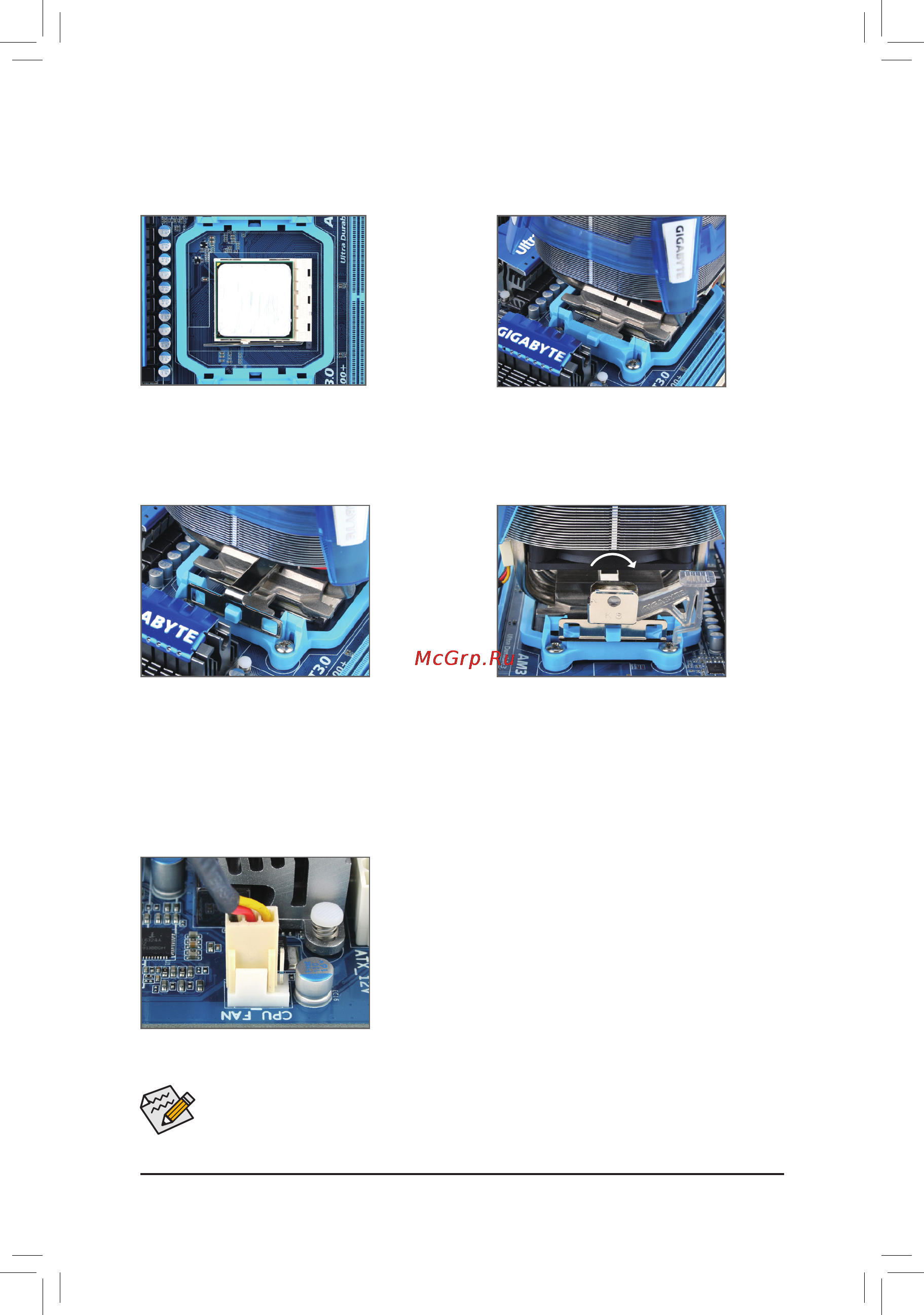 Gigabyte GA-890GPA-UD3H   (rev. 2.1) [9/28] 3 2 установкасистемыохлаждения