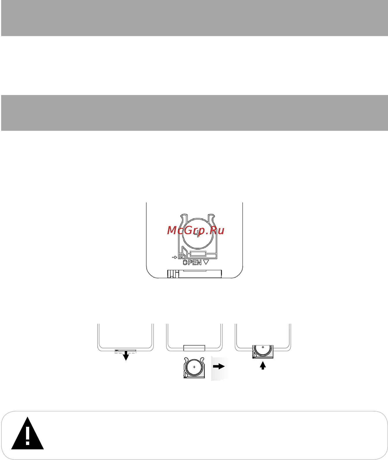 Texet TF-608 2Gb White [7/46] Подготовка к работе пульта дистанционного управления