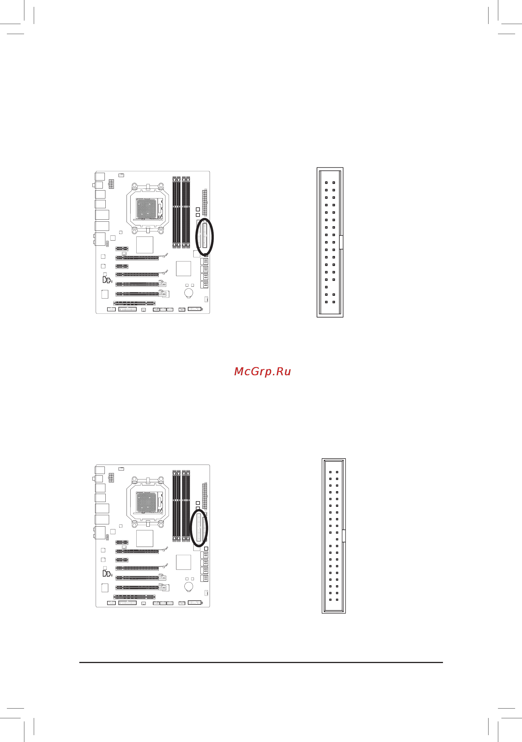 Gigabyte GA-890FXA-UD5   (rev. 2.1) [19/29] Fdd разъем флоппи дисковода