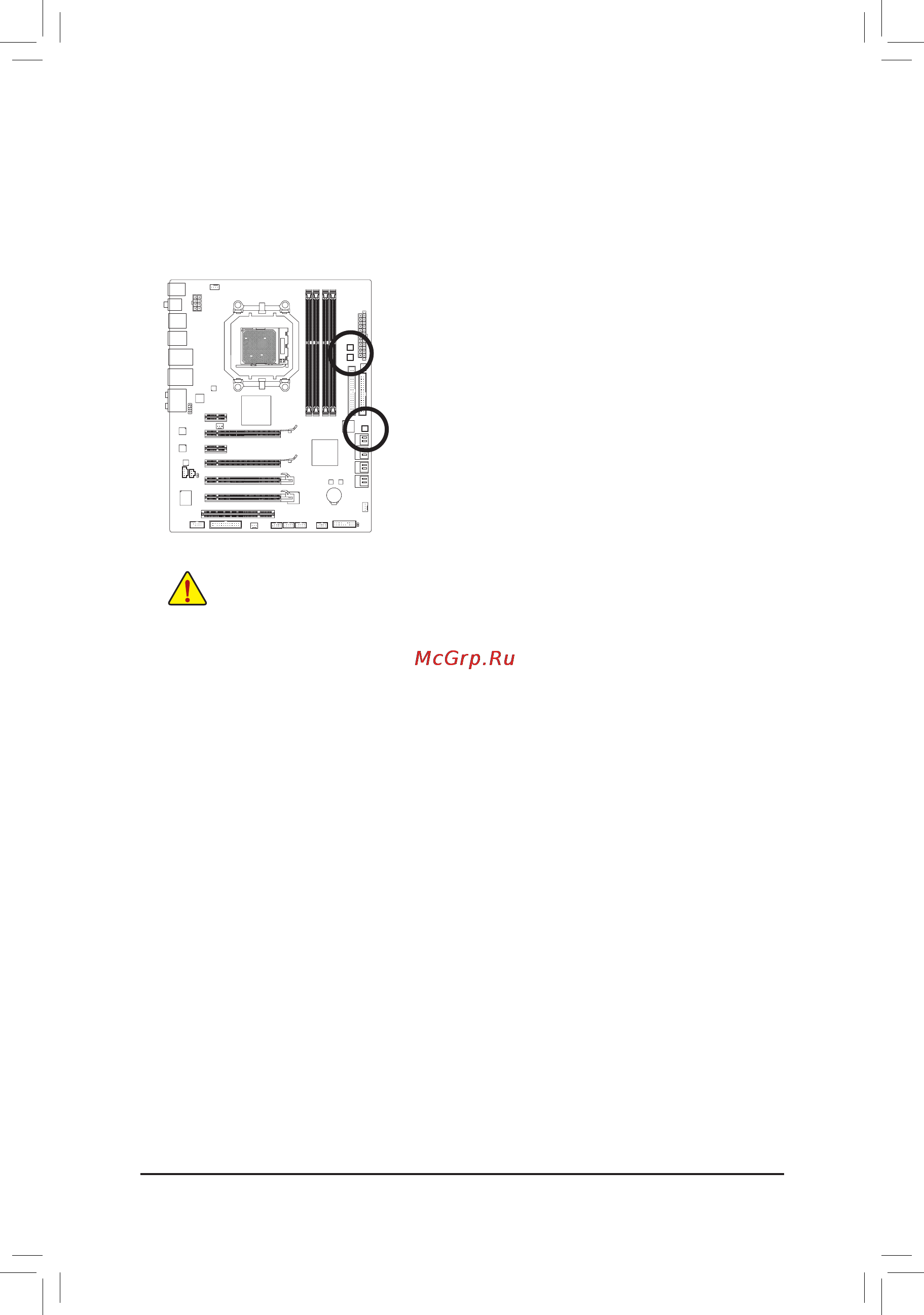 Gigabyte GA-890FXA-UD5   (rev. 3.1) [27/29] 23 24 питание перезагрузка обнуление cmos быстрые кнопки