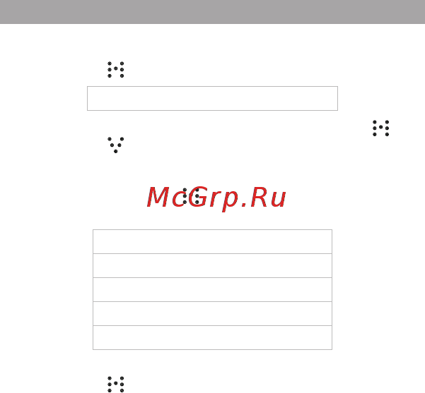 Texet T-699 4Gb Black [50/62] Настройки слайд шоу