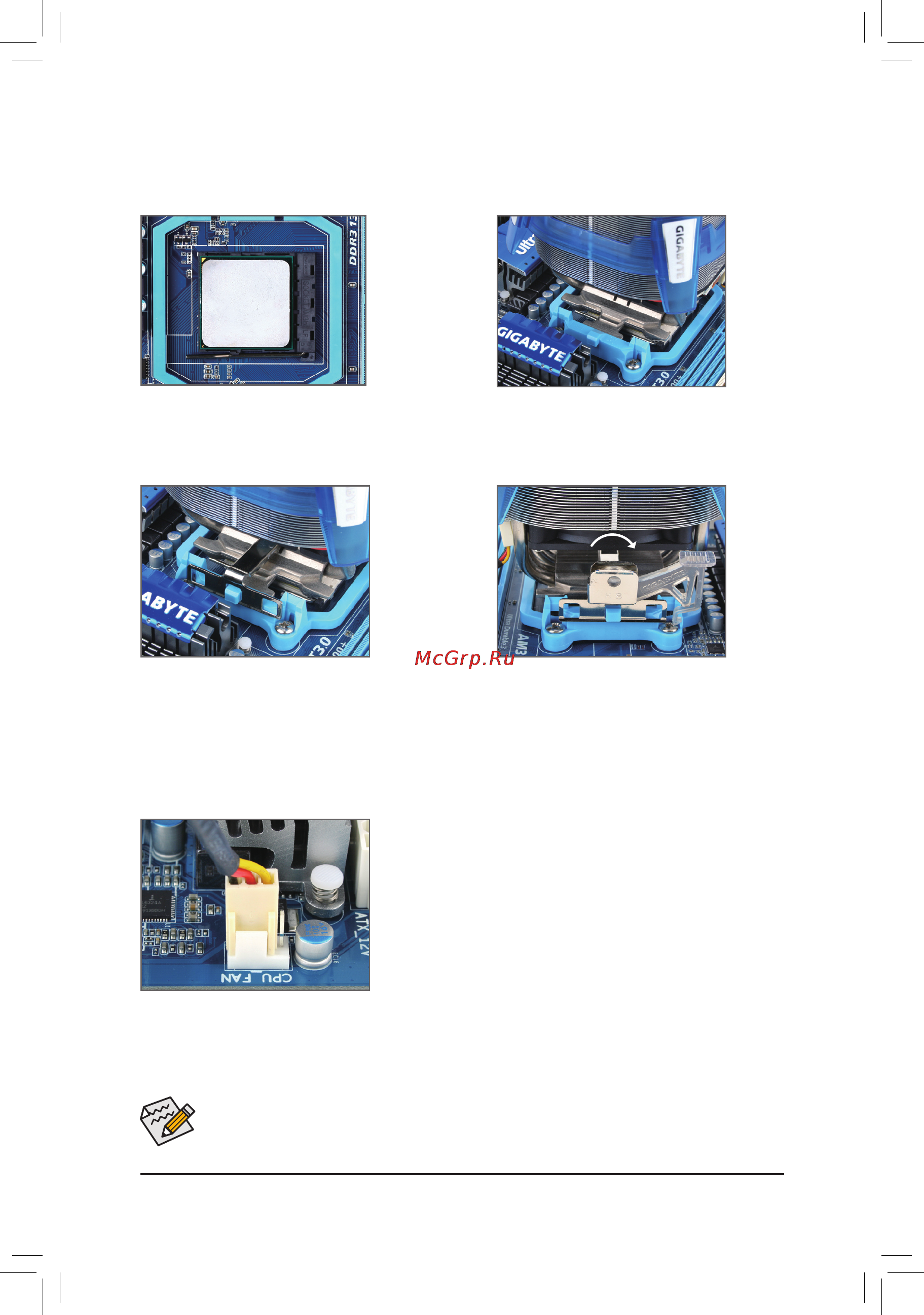 Gigabyte GA-880GMA-USB3   (rev. 3.1) [15/100] 3 2 installing the cpu cooler