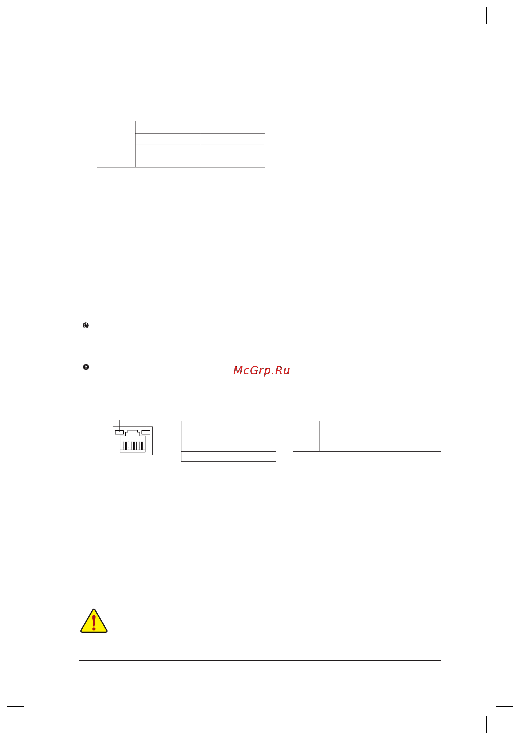Gigabyte GA-880GMA-USB3   (rev. 3.1) [21/100] A dual display configurations