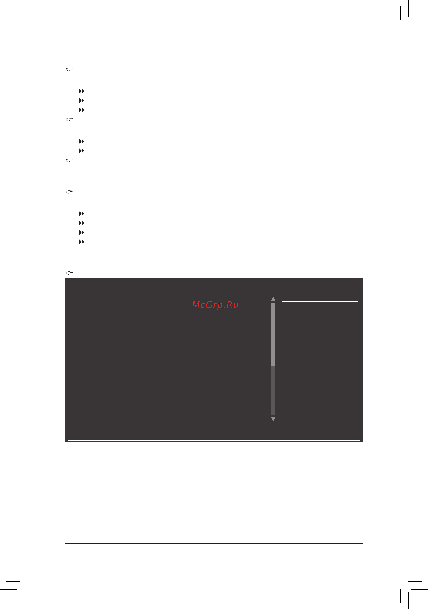 Gigabyte GA-880GMA-USB3   (rev. 3.1) [37/100] Dram configuration