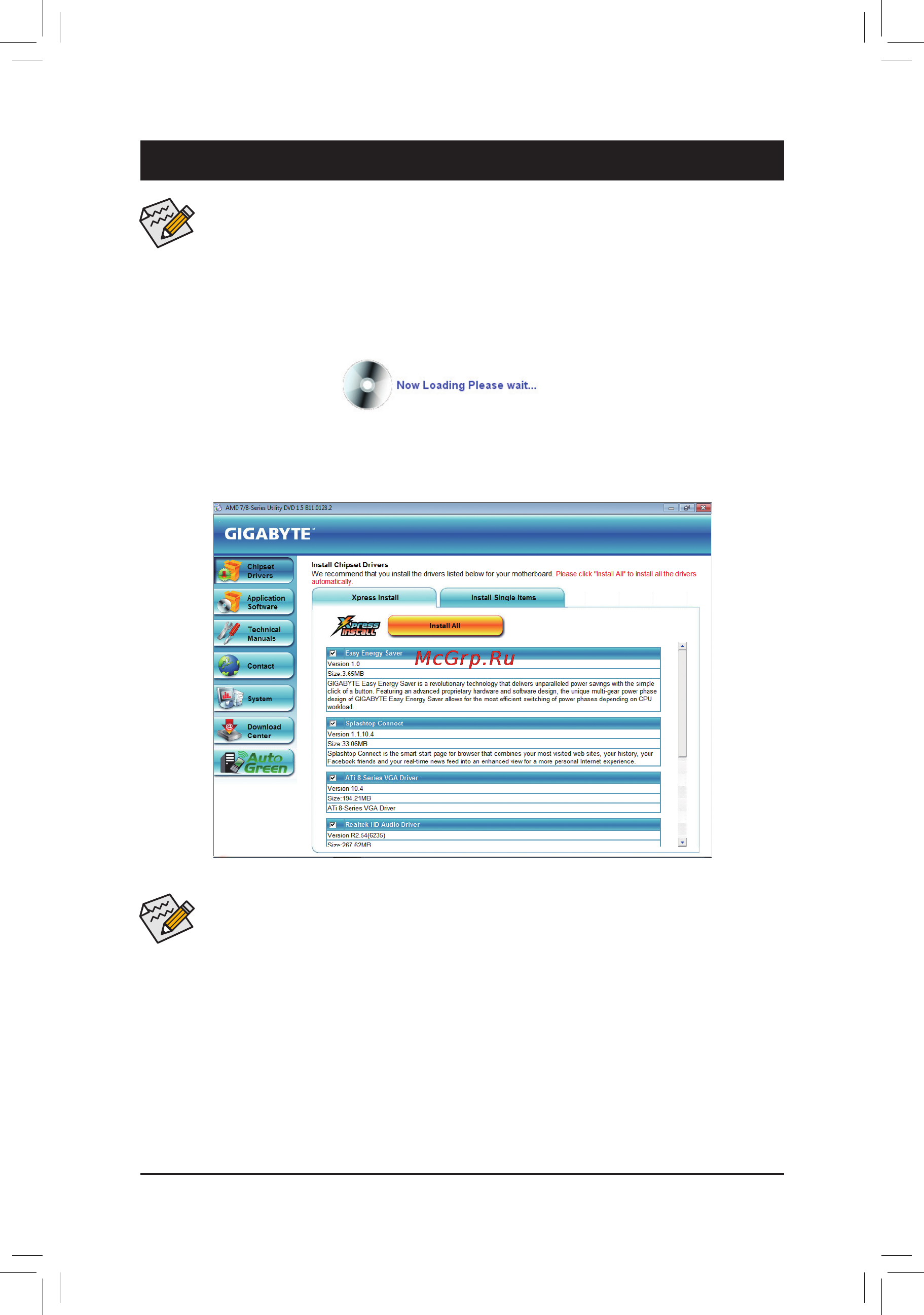 Gigabyte GA-880GMA-USB3   (rev. 3.1) [57/100] Chapter 3 drivers installation