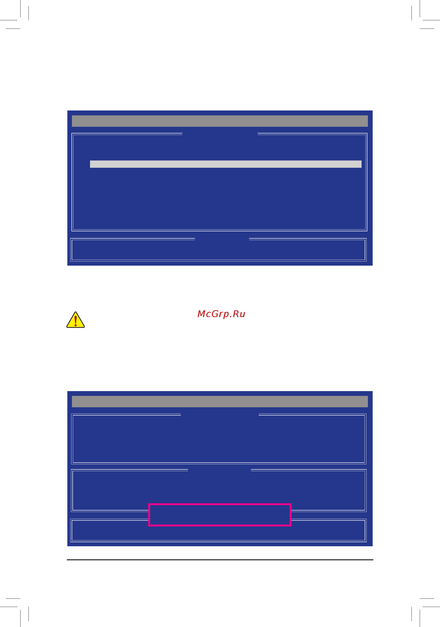 Gigabyte GA-880GMA-USB3   (rev. 3.1) [80/100] In the main menu to enter the delete ld menu then highlight the array you