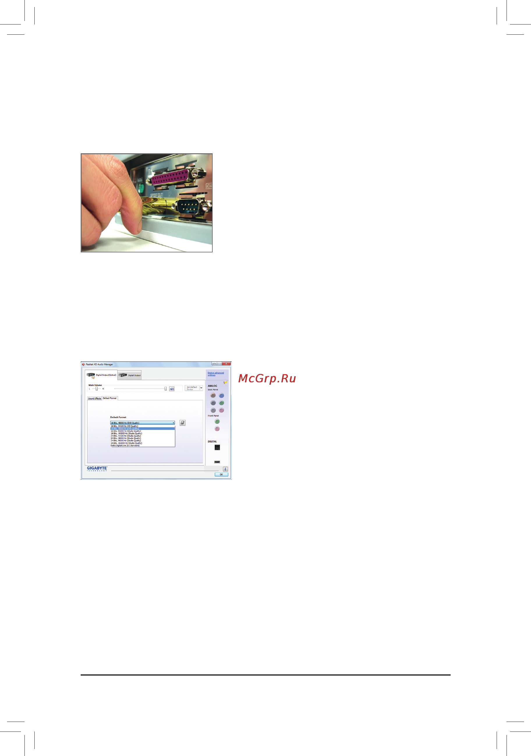Gigabyte GA-880GMA-USB3   (rev. 3.1) [87/100] 2 2 configuring s pdif out