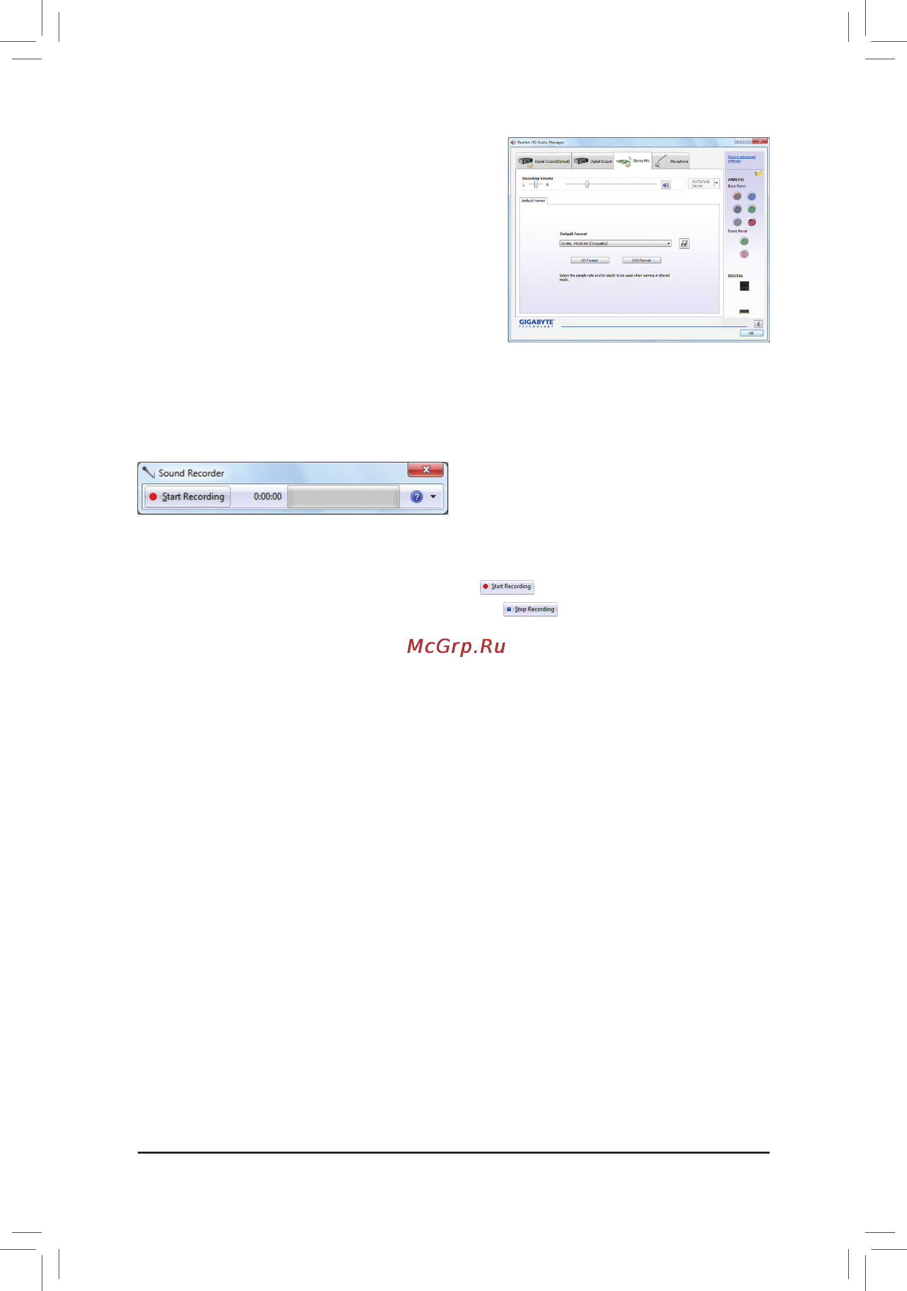 Gigabyte GA-880GMA-USB3   (rev. 3.1) [91/100] 2 5 using the sound recorder