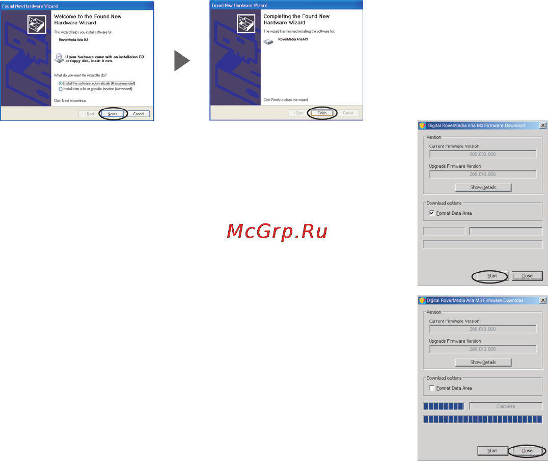 Rover RoverMedia Aria M3 Инструкция по эксплуатации онлайн [11/39] 43517