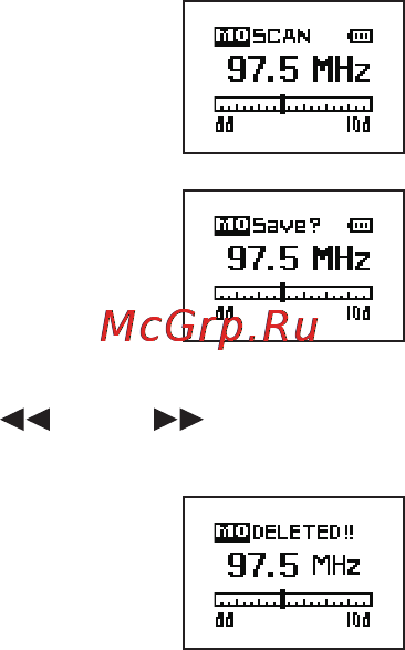 Rover RoverMedia Aria M3 [20/39] Настройка радиочастот fm
