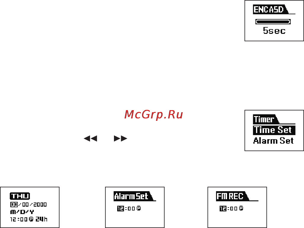 Rover RoverMedia Aria M3 [27/39] Настройка автосинхронизации при кодировании