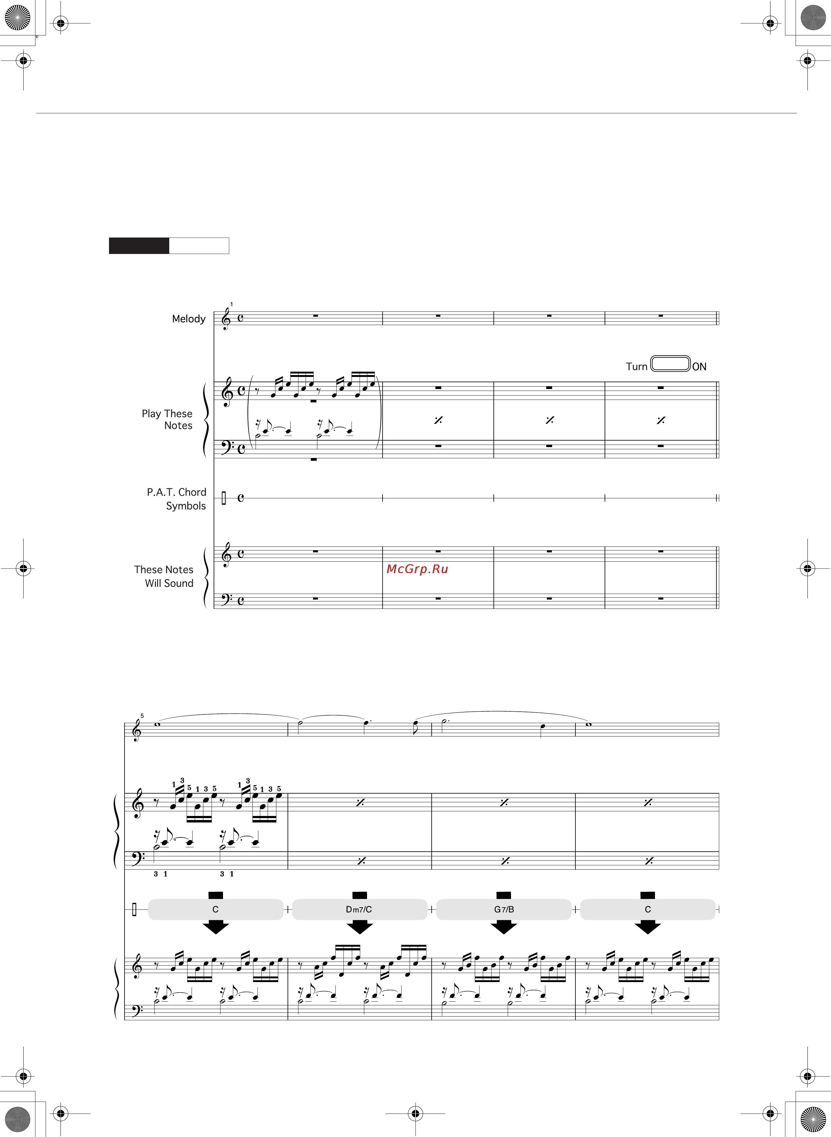 Yamaha YPT-400 [102/126] Ave maria