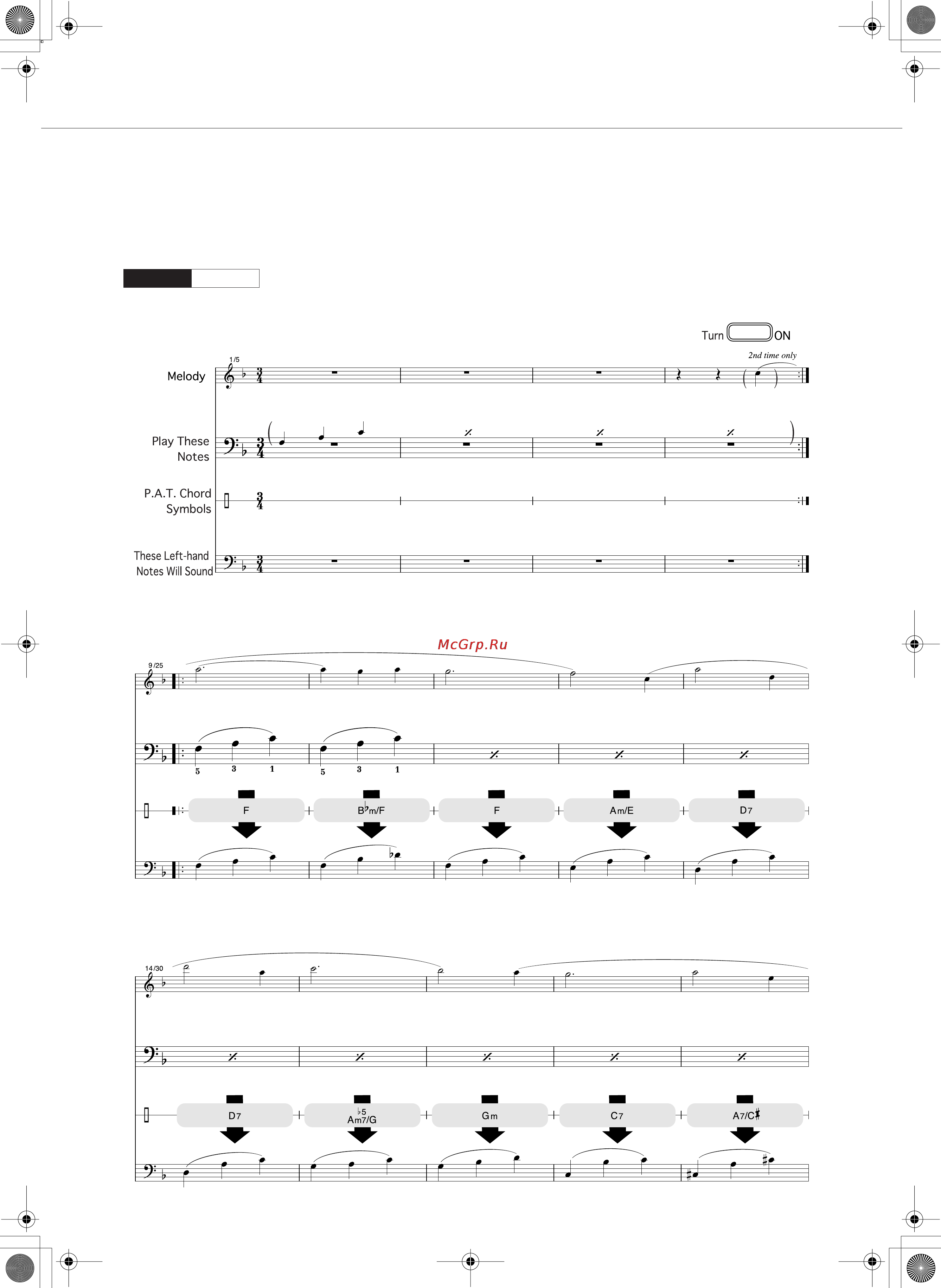 Yamaha YPT-400 [104/126] Nocturne ор 2