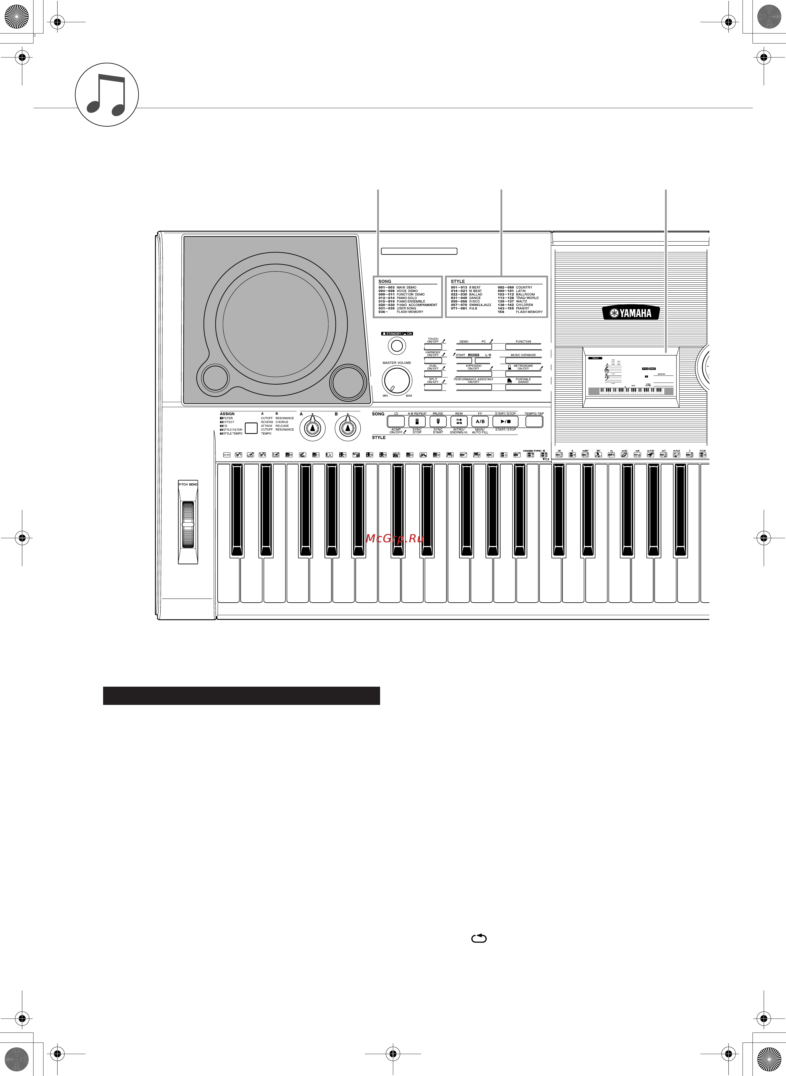 Yamaha PSR-E403 [12/126] Стр 49