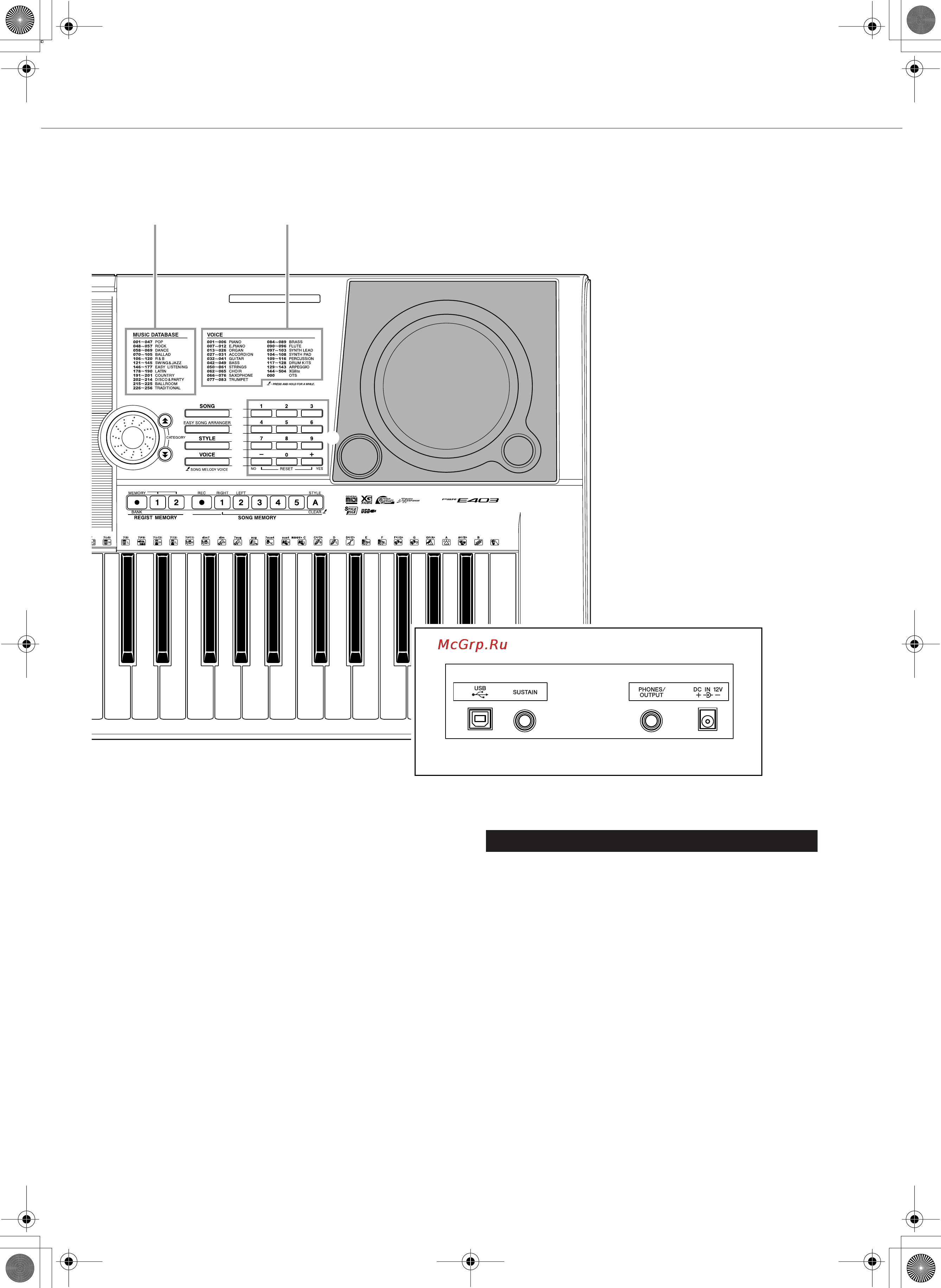 Yamaha PSR-E403 [13/126] Стр 10