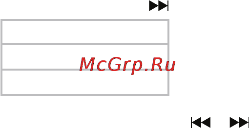 Texet T-860 Black Инструкция по эксплуатации онлайн [13/58] 43522