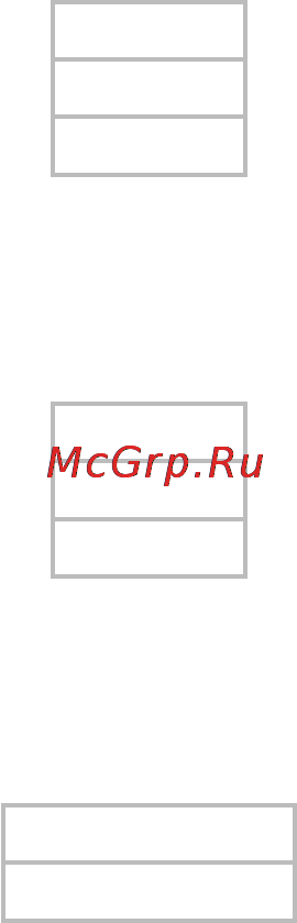 Texet T-860 Black Инструкция по эксплуатации онлайн [31/58] 43522