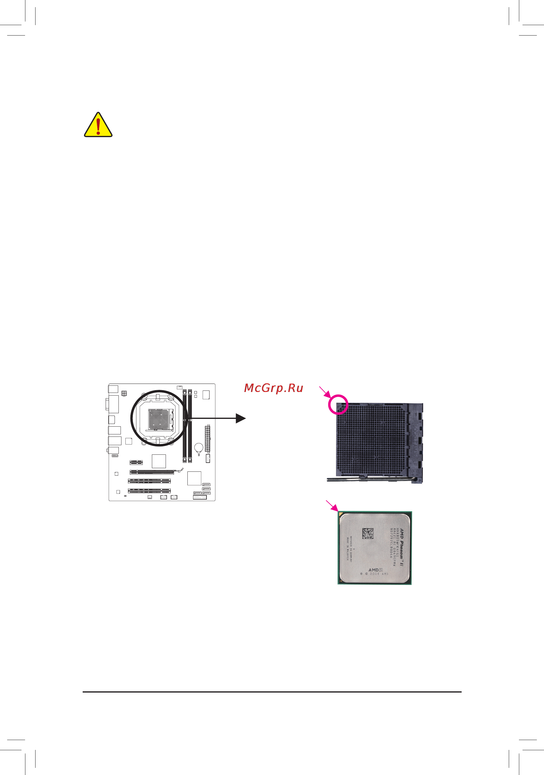 Gigabyte GA-880GM-USB3L   (rev. 3.1) [13/96] 3 installing the cpu and cpu cooler