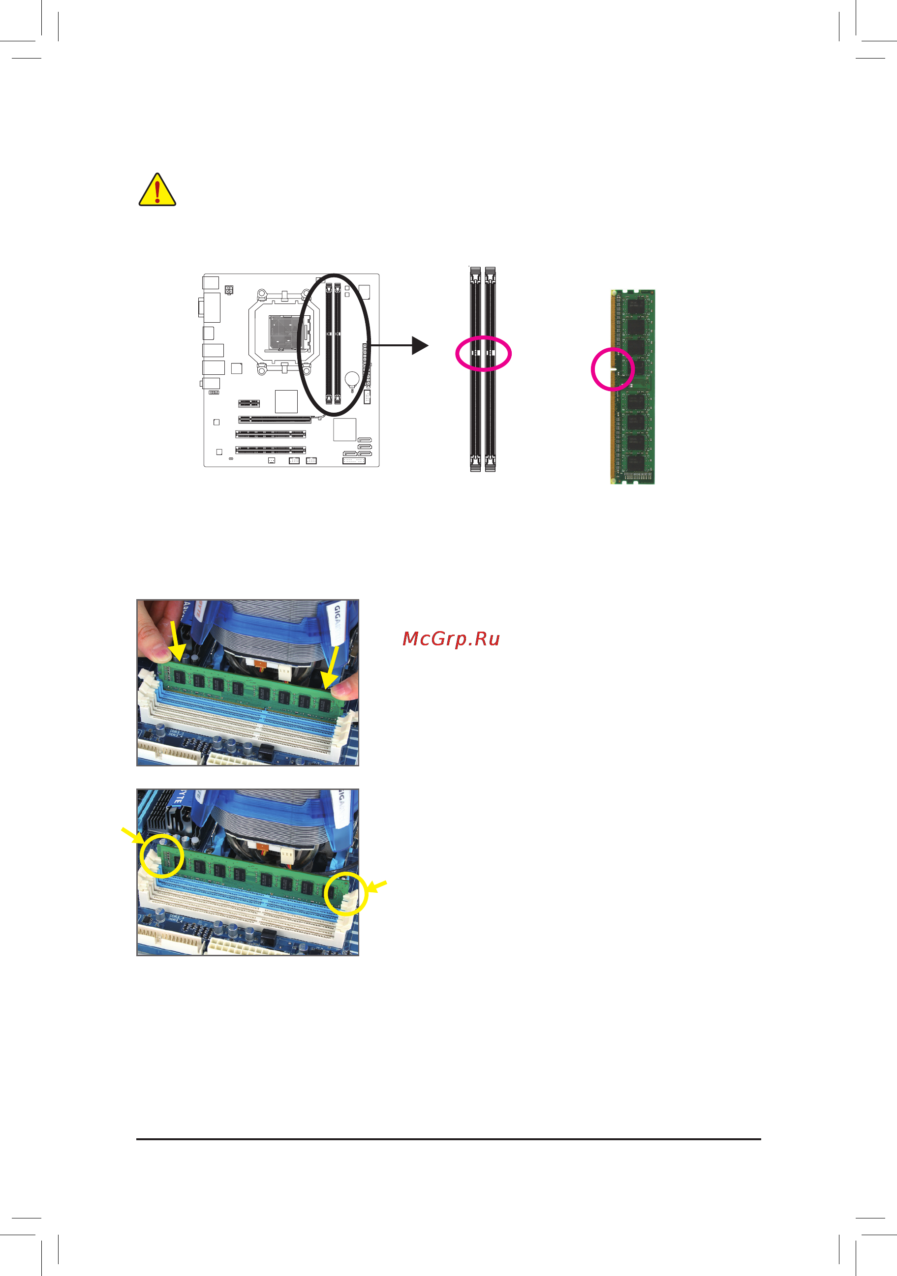 Gigabyte GA-880GM-USB3L   (rev. 3.1) [17/96] 4 2 installing a memory