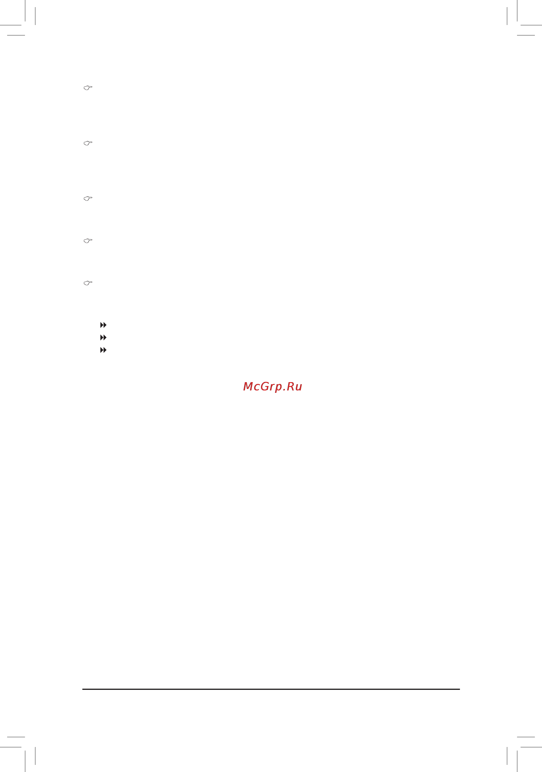 Gigabyte GA-880GM-USB3L   (rev. 3.1) [42/96] Away mode