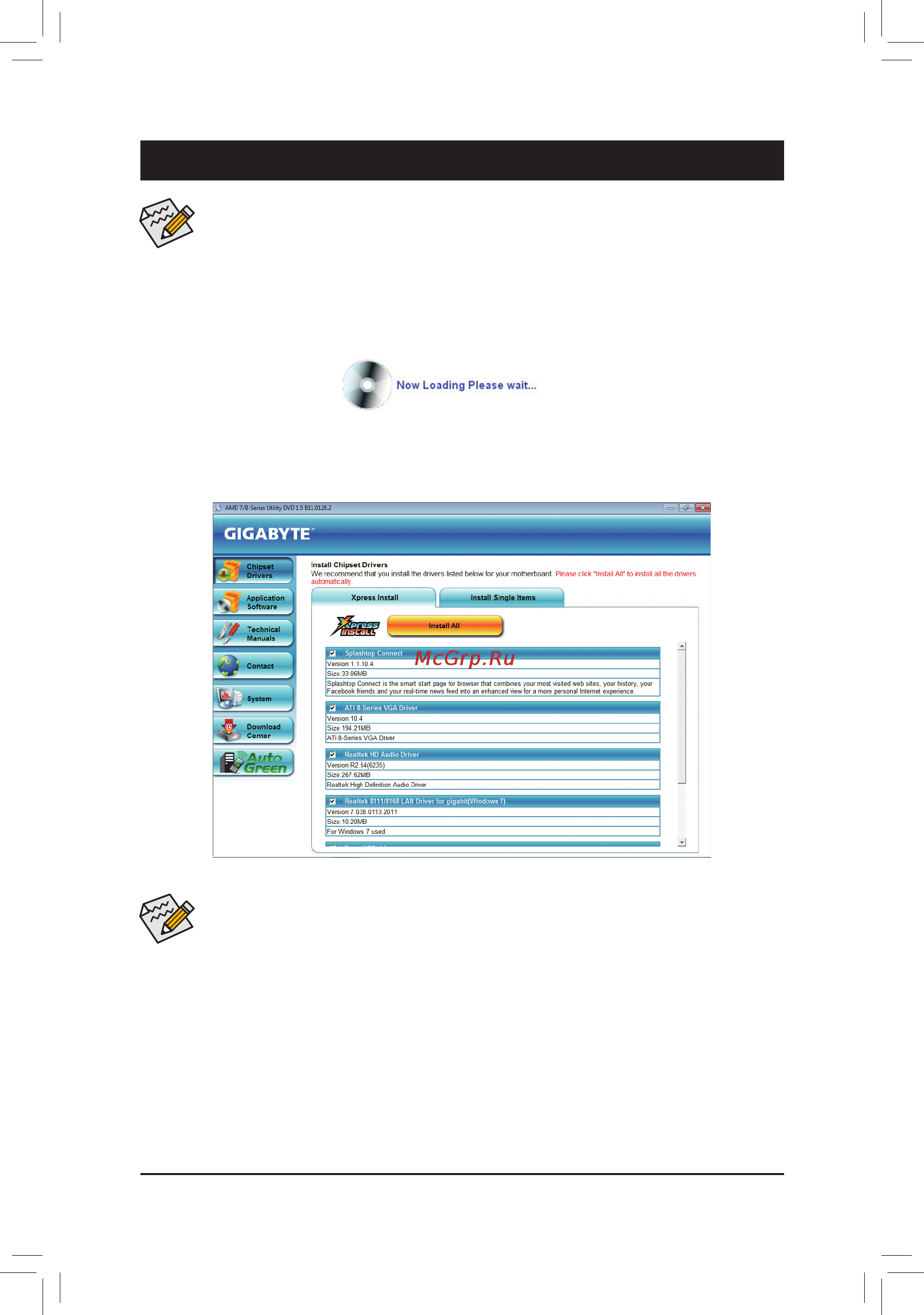 Gigabyte GA-880GM-USB3L   (rev. 3.1) [55/96] Chapter 3 drivers installation