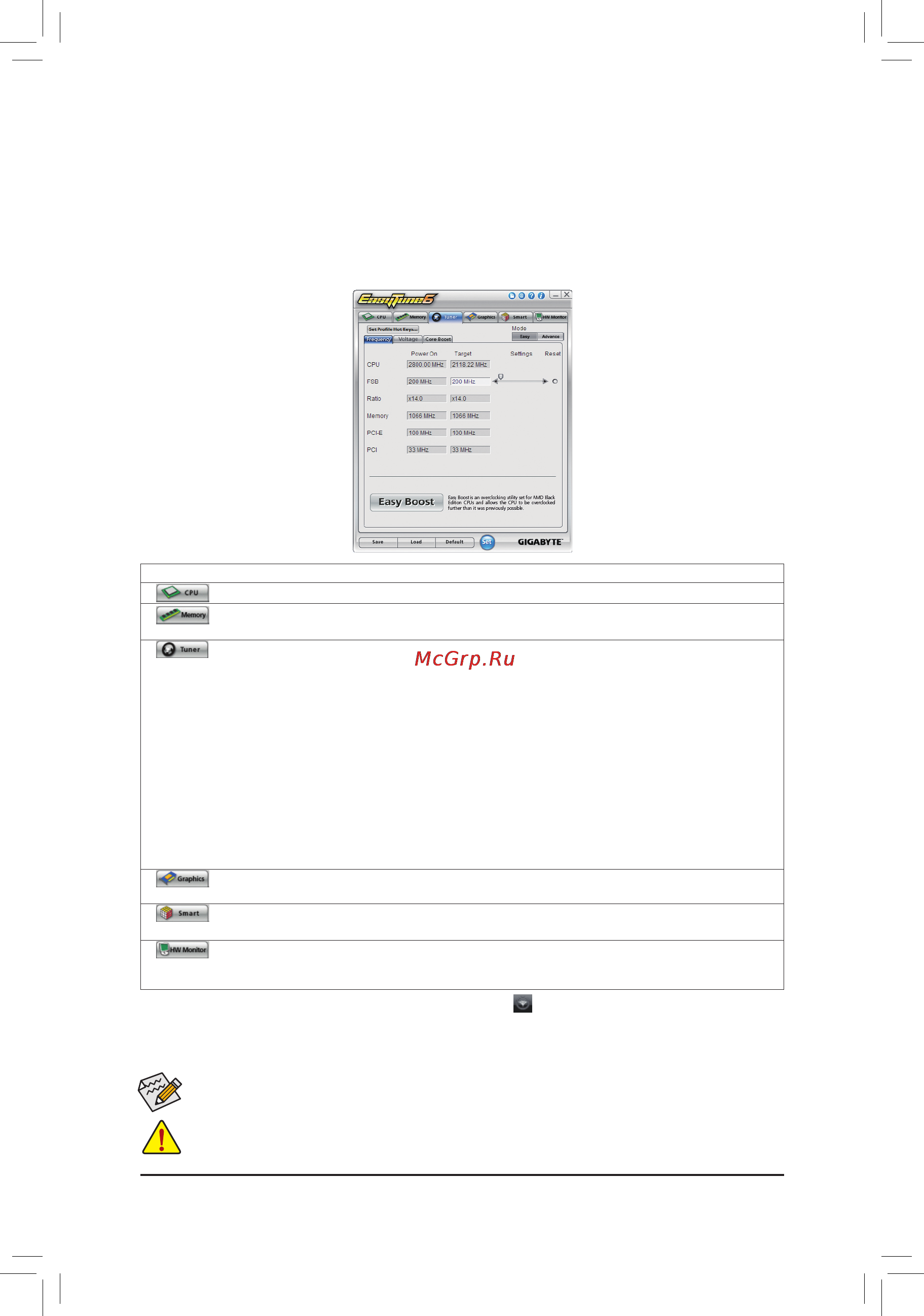 Gigabyte GA-880GM-USB3L   (rev. 3.1) [66/96] 3 easytune 6