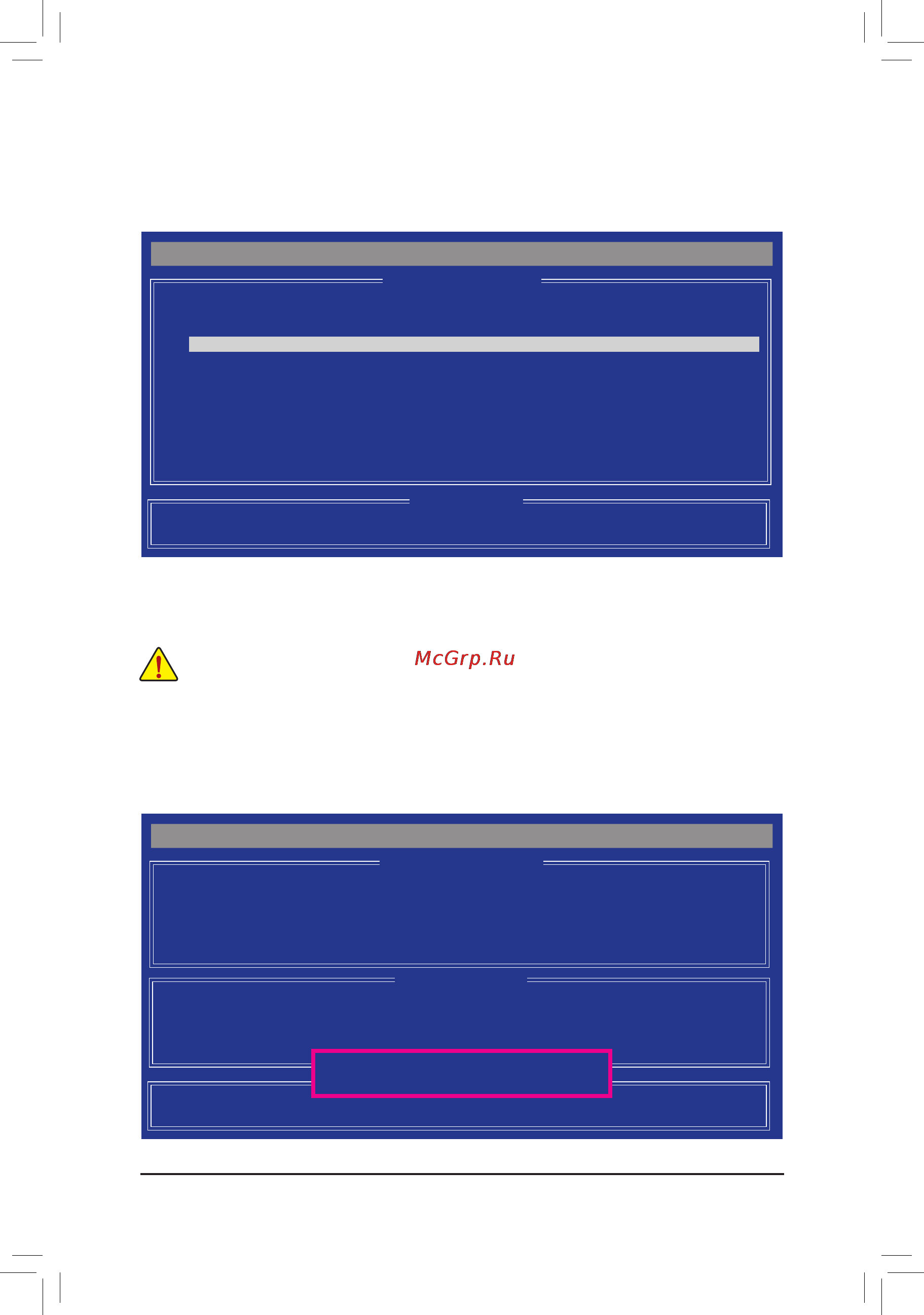 Gigabyte GA-880GM-USB3L   (rev. 3.1) [76/96] In the main menu to enter the delete ld menu then highlight the array you