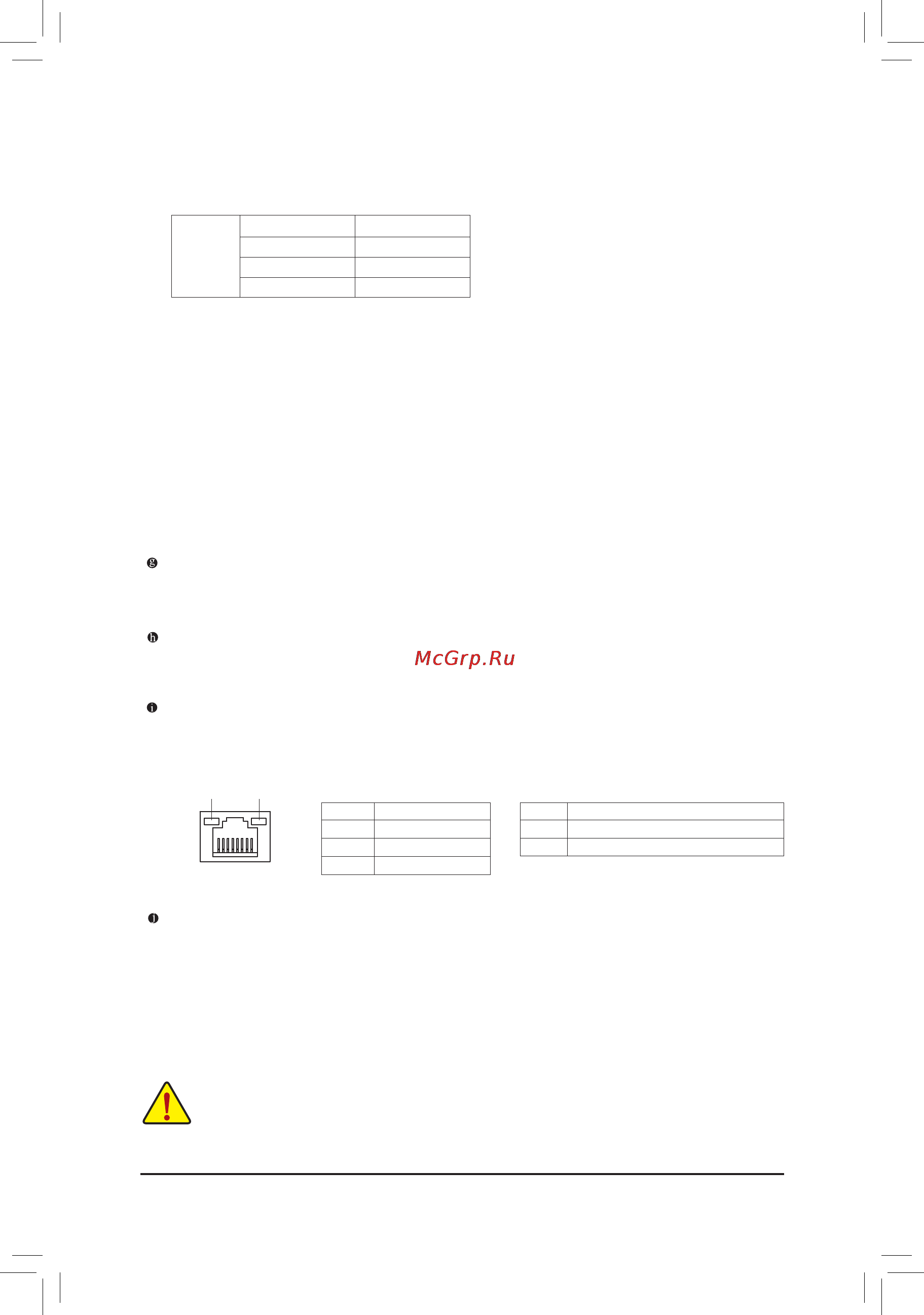Gigabyte GA-880GM-USB3   (rev. 3.1) [21/100] A dual display configurations