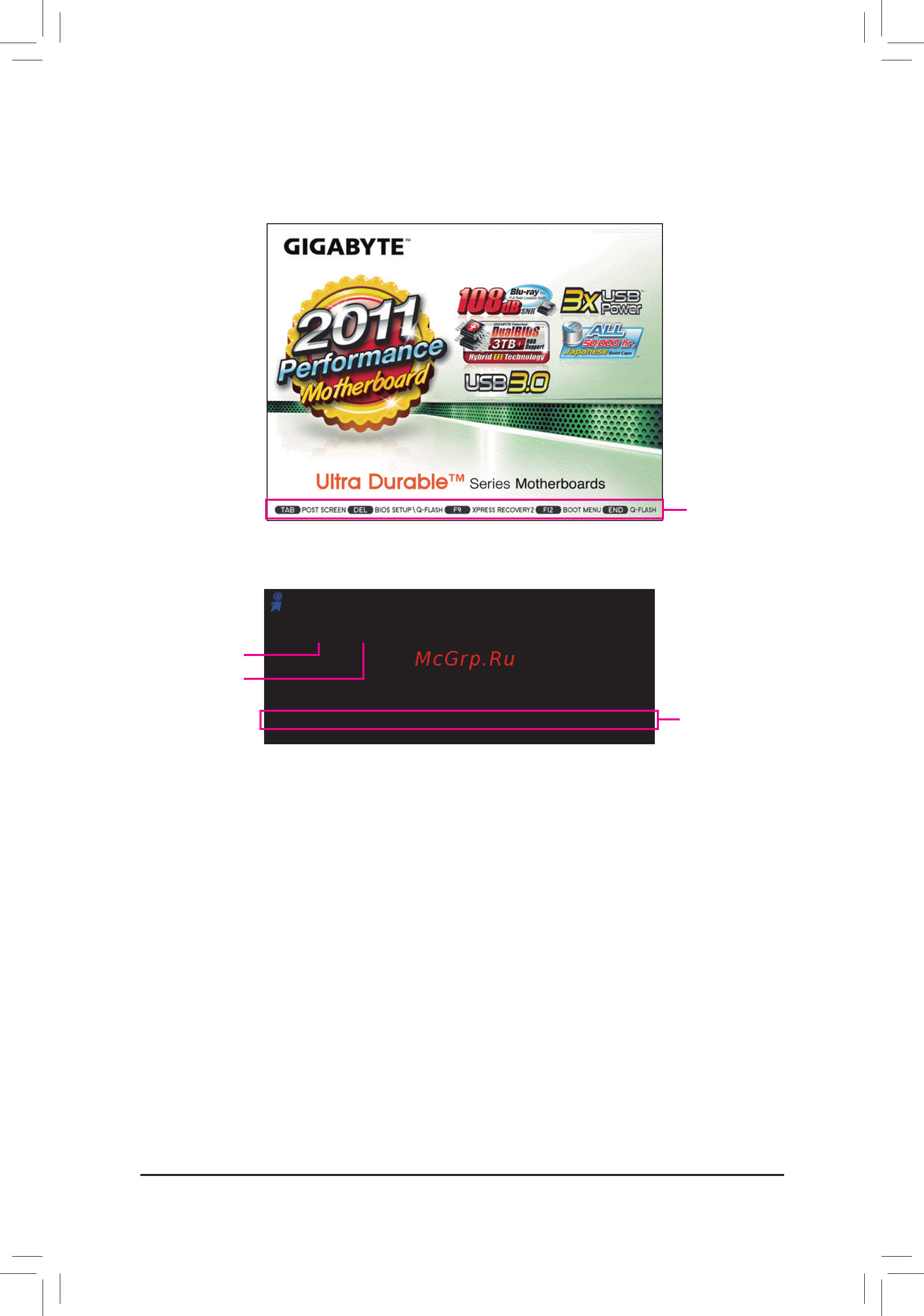 Gigabyte GA-880GM-USB3   (rev. 3.1) [32/100] 1 startup screen