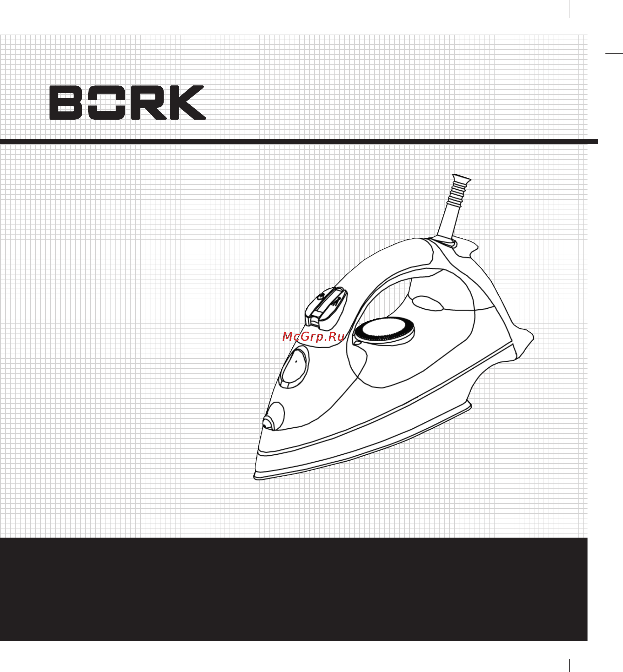 Bork IR CWV 3117 GY Инструкция по эксплуатации онлайн [11/20] 43532