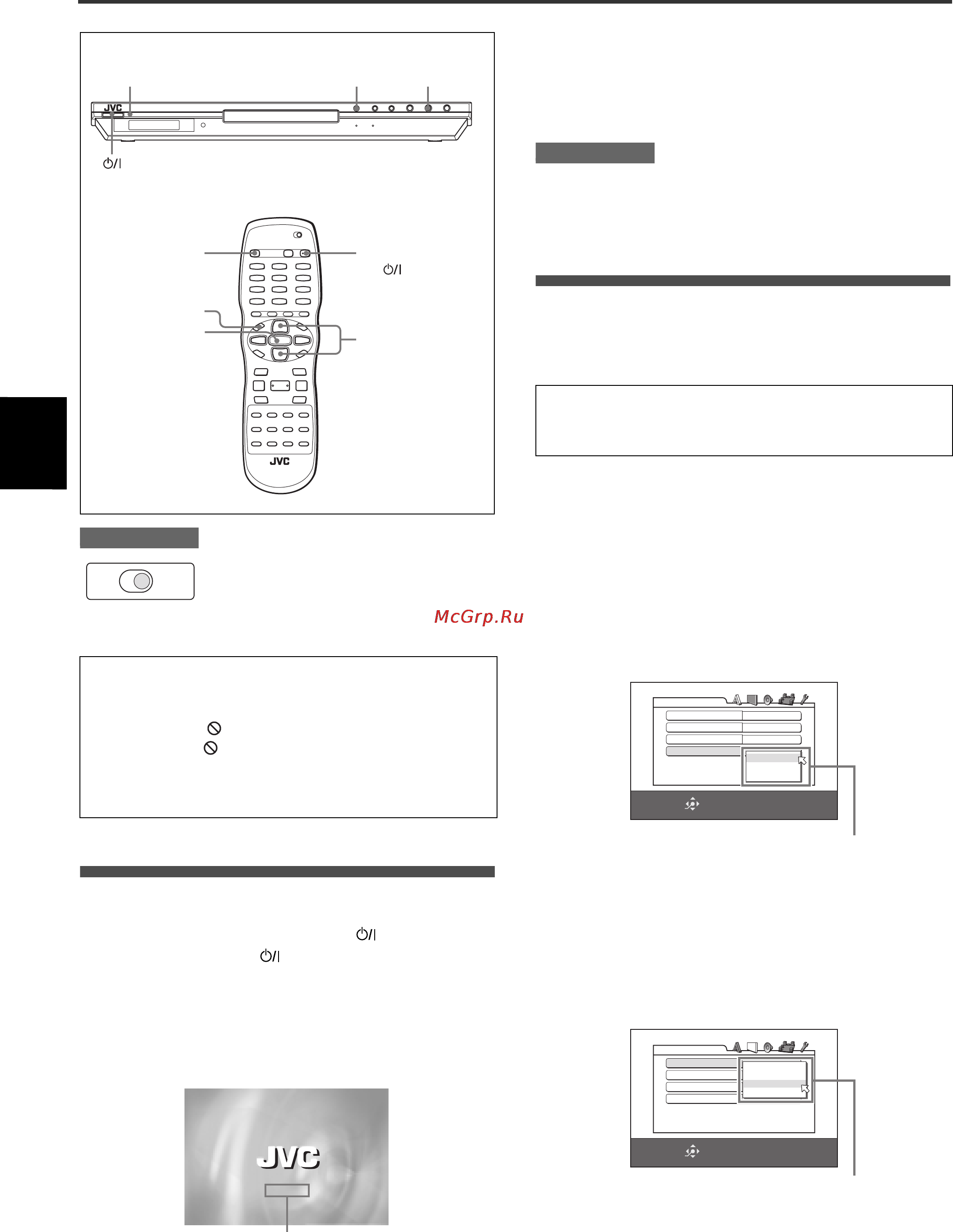 JVC XV-NA77SL [14/54] Dvd standby on