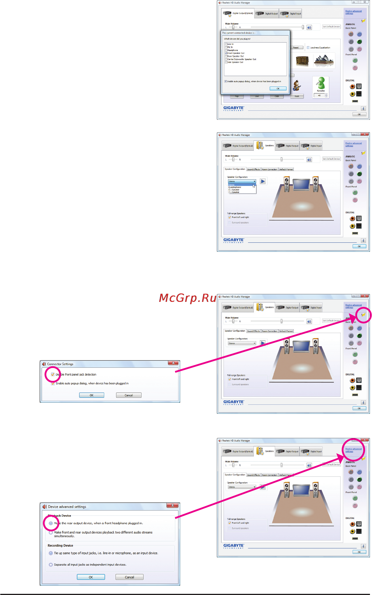 Gigabyte GA-880GA-UD3H   (rev. 2.2) [101/116] B configuring sound effect