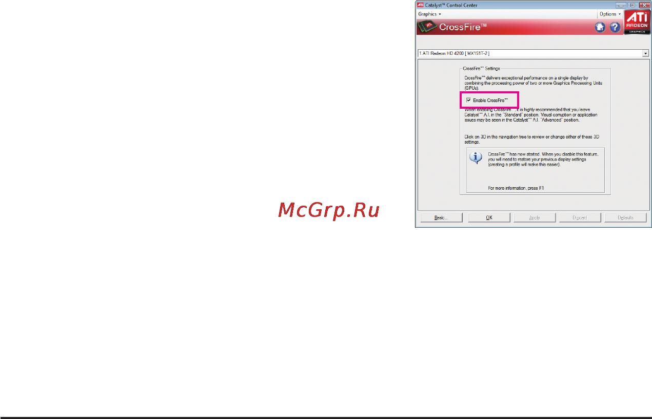 Gigabyte GA-880GA-UD3H   (rev. 2.2) [19/116] Configuration
