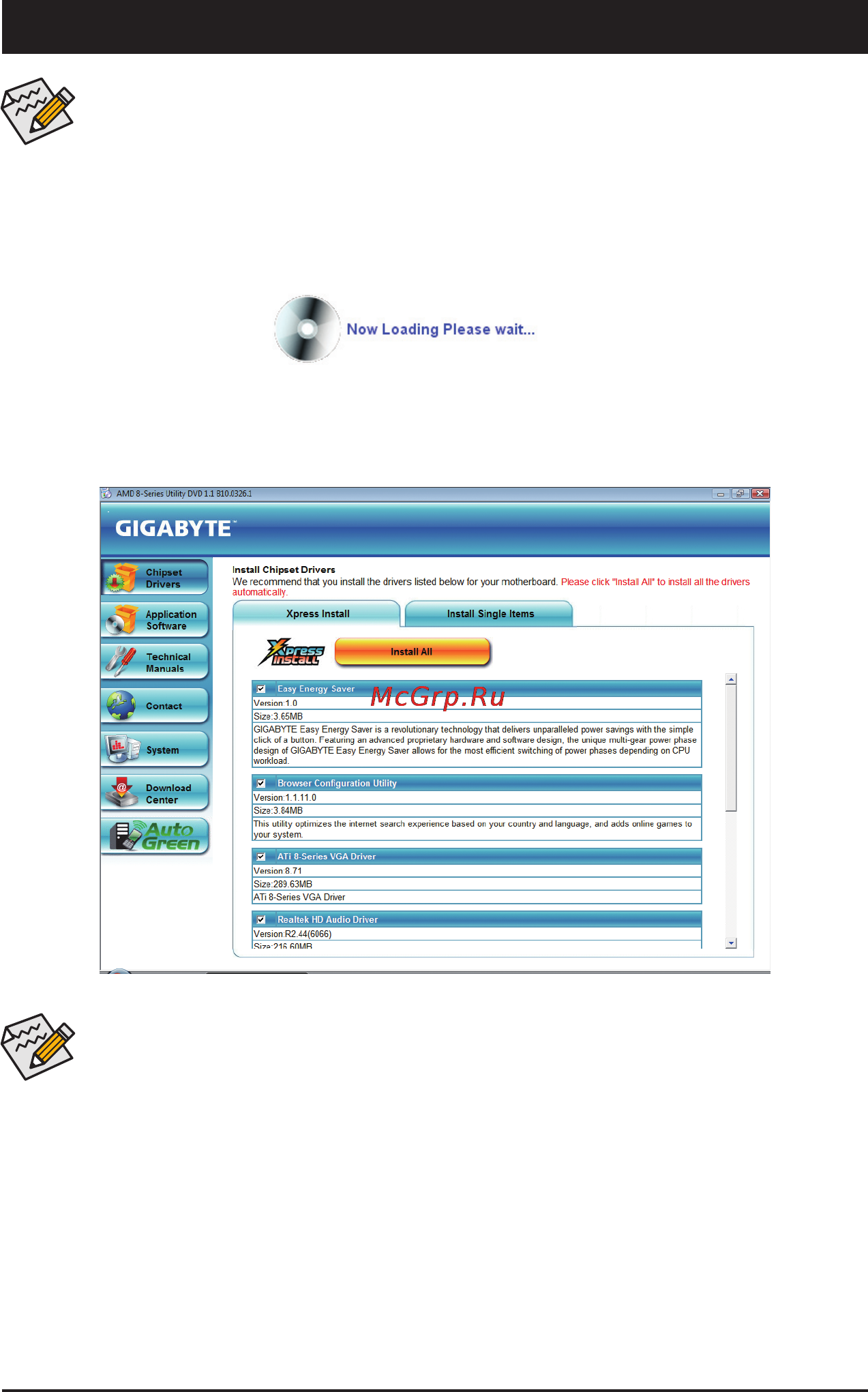 Gigabyte GA-880GA-UD3H   (rev. 2.2) [59/116] Chapter 3 drivers installation