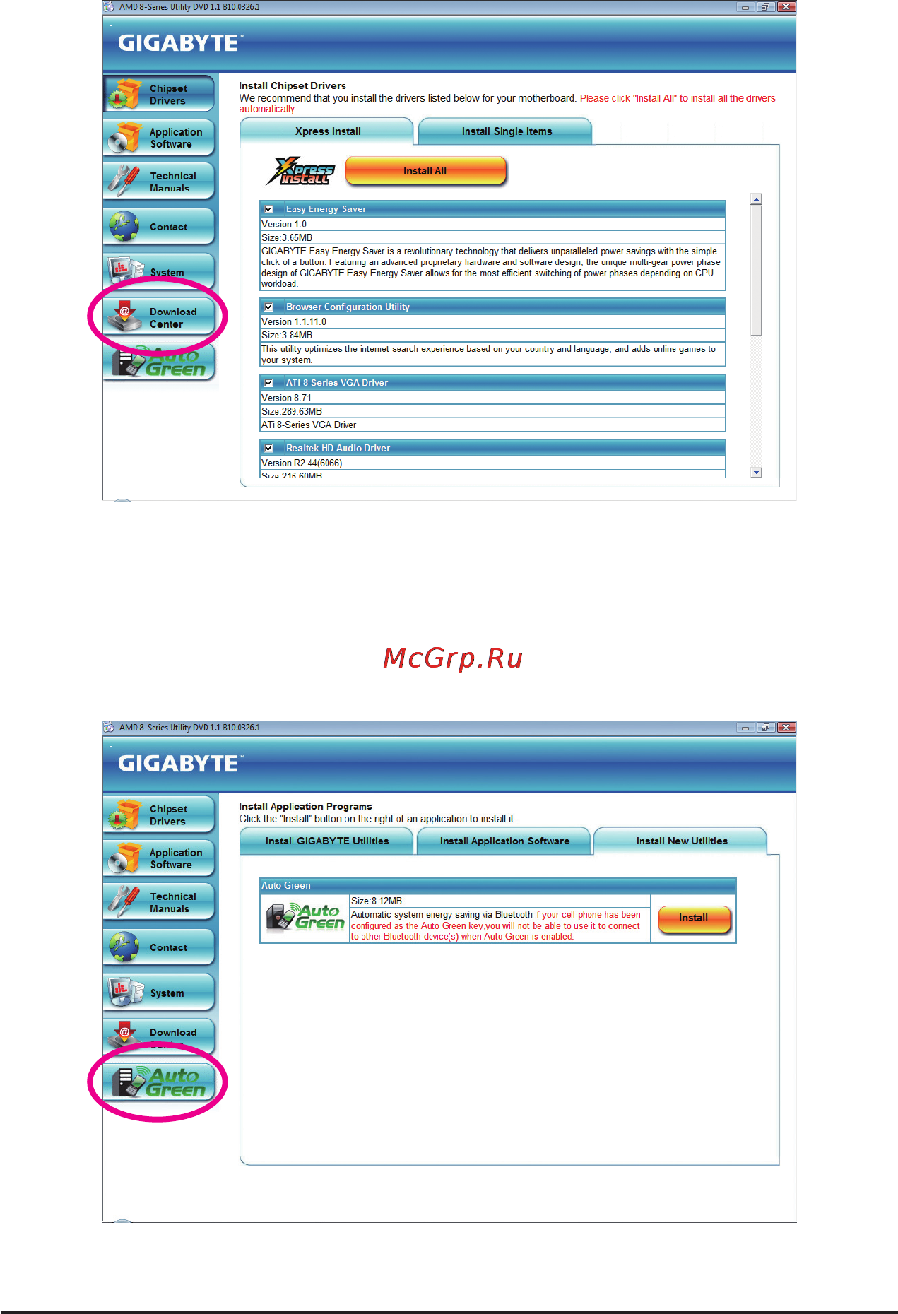 Gigabyte GA-880GA-UD3H   (rev. 2.2) [62/116] 6 download center