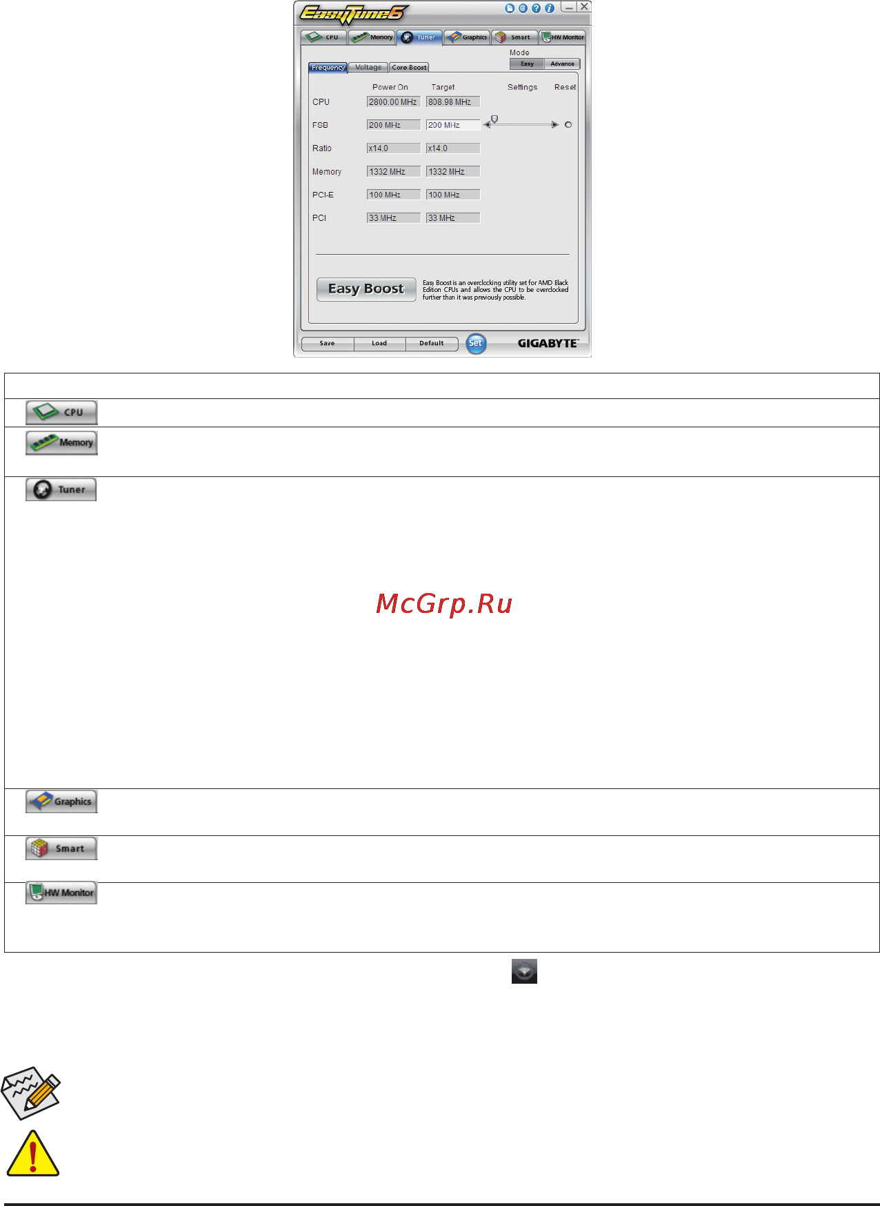 Gigabyte GA-880GA-UD3H   (rev. 2.2) [70/116] 3 easytune 6