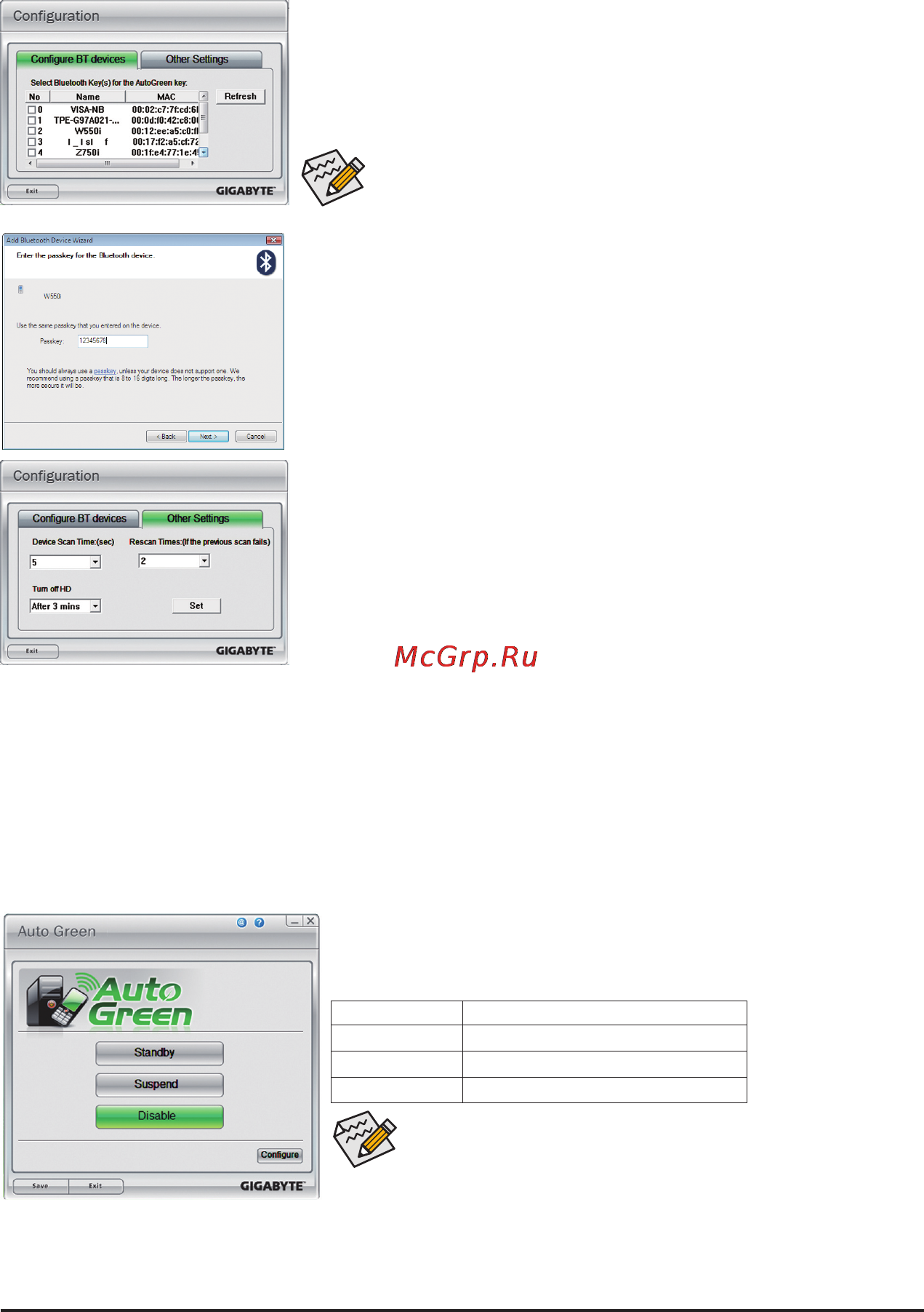 Gigabyte GA-880GA-UD3H   (rev. 2.2) [75/116] 7 auto green