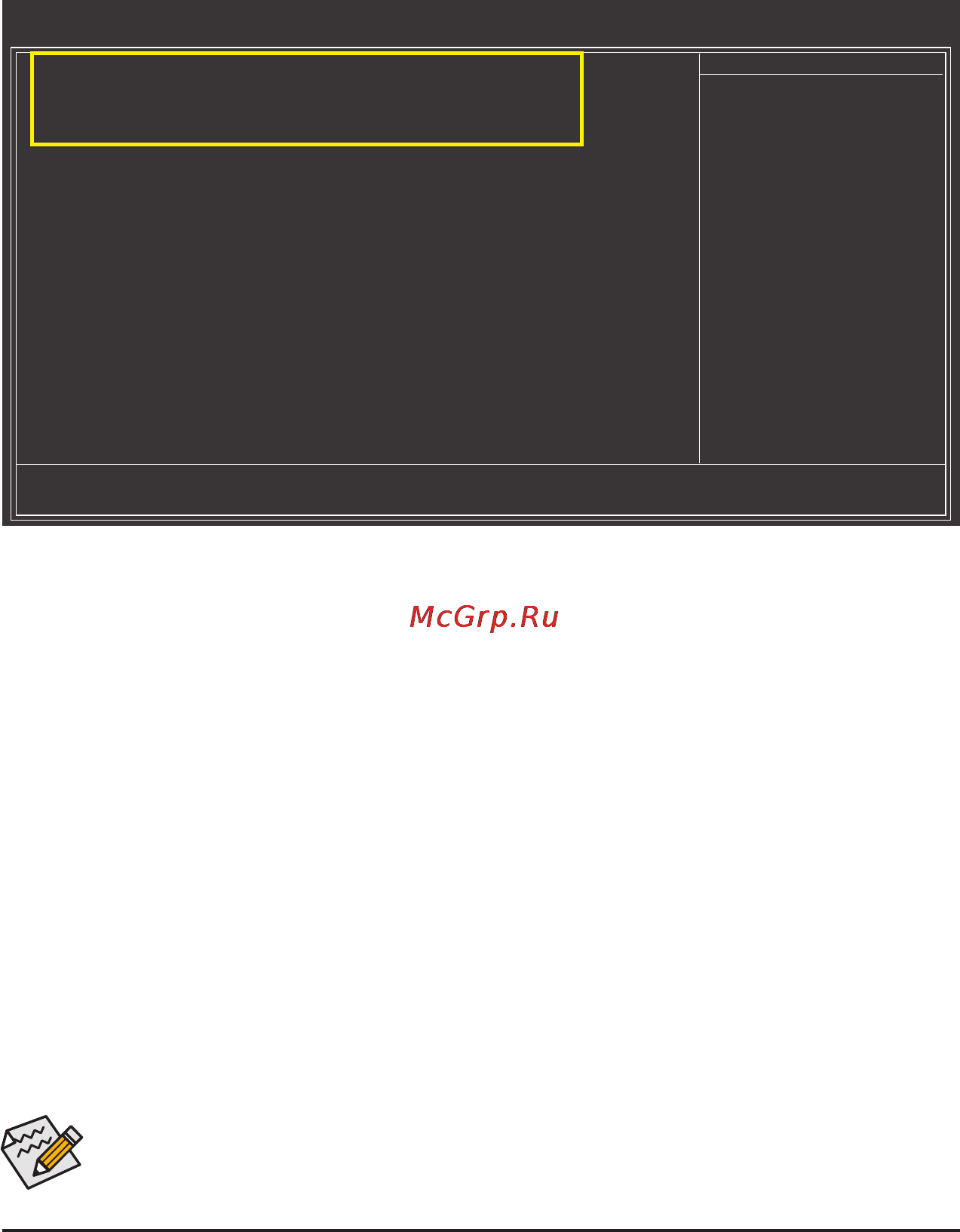 Gigabyte GA-880GA-UD3H   (rev. 2.2) [78/116] B configuring sata controller mode in bios setup