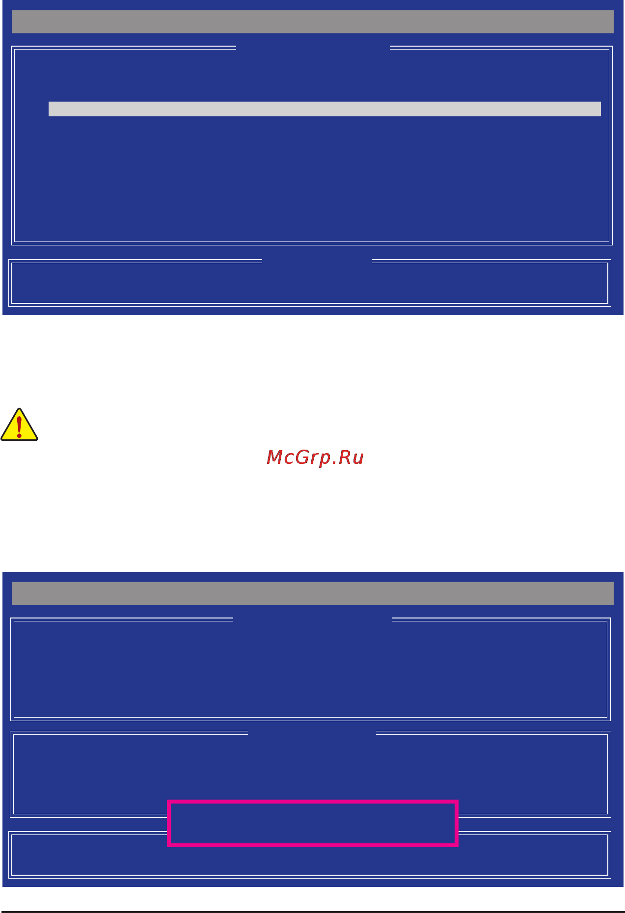 Gigabyte GA-880GA-UD3H   (rev. 2.2) [82/116] In the main menu to enter the delete ld menu then highlight the array you