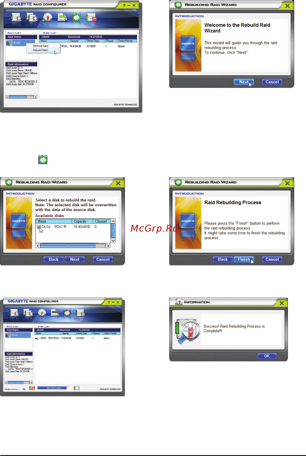 Gigabyte GA-880GA-UD3H   (rev. 2.2) Инструкция по эксплуатации онлайн [99/116] 43547