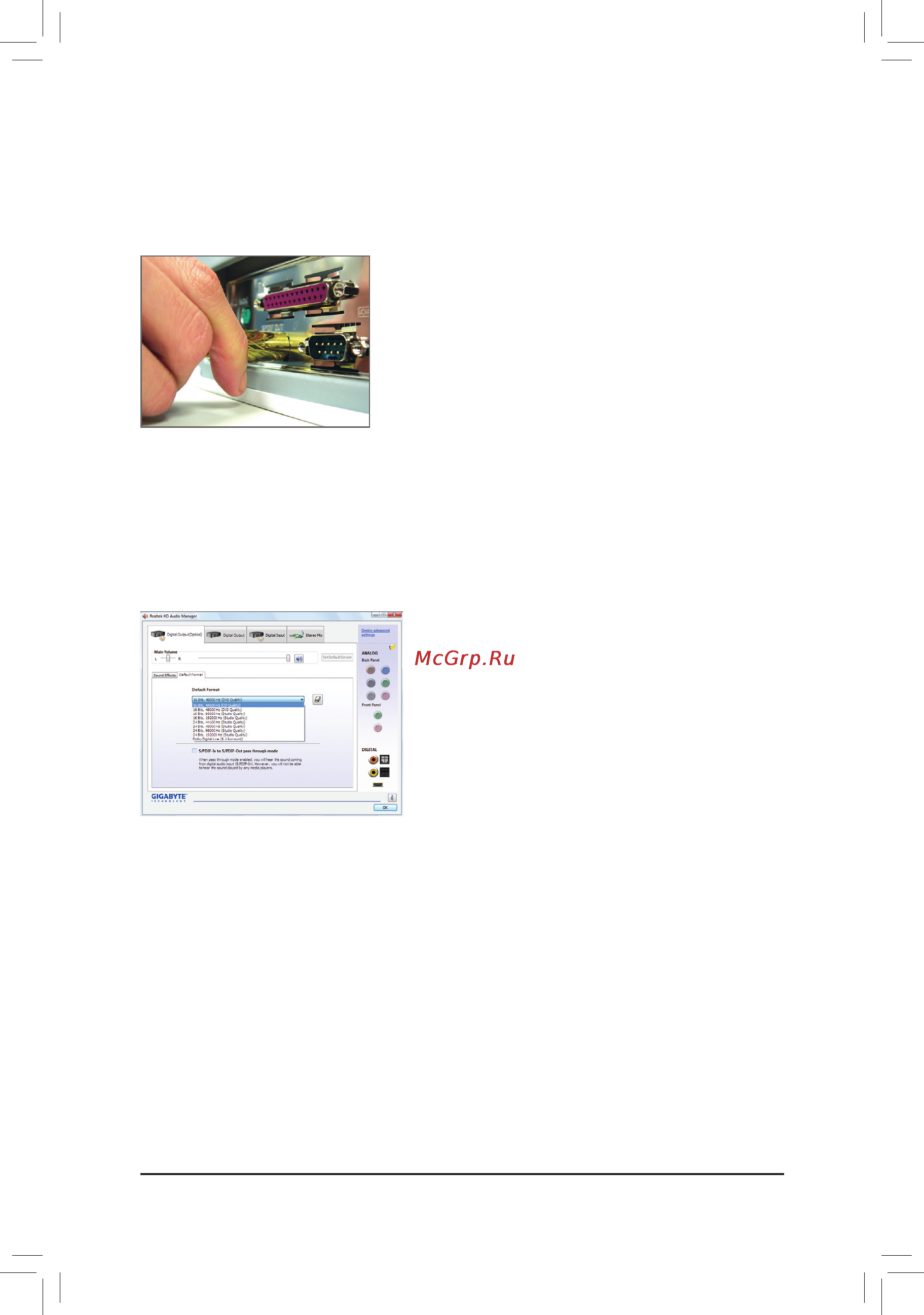 Gigabyte GA-880GA-UD3H   (rev. 3.0) [103/116] B s pdif out