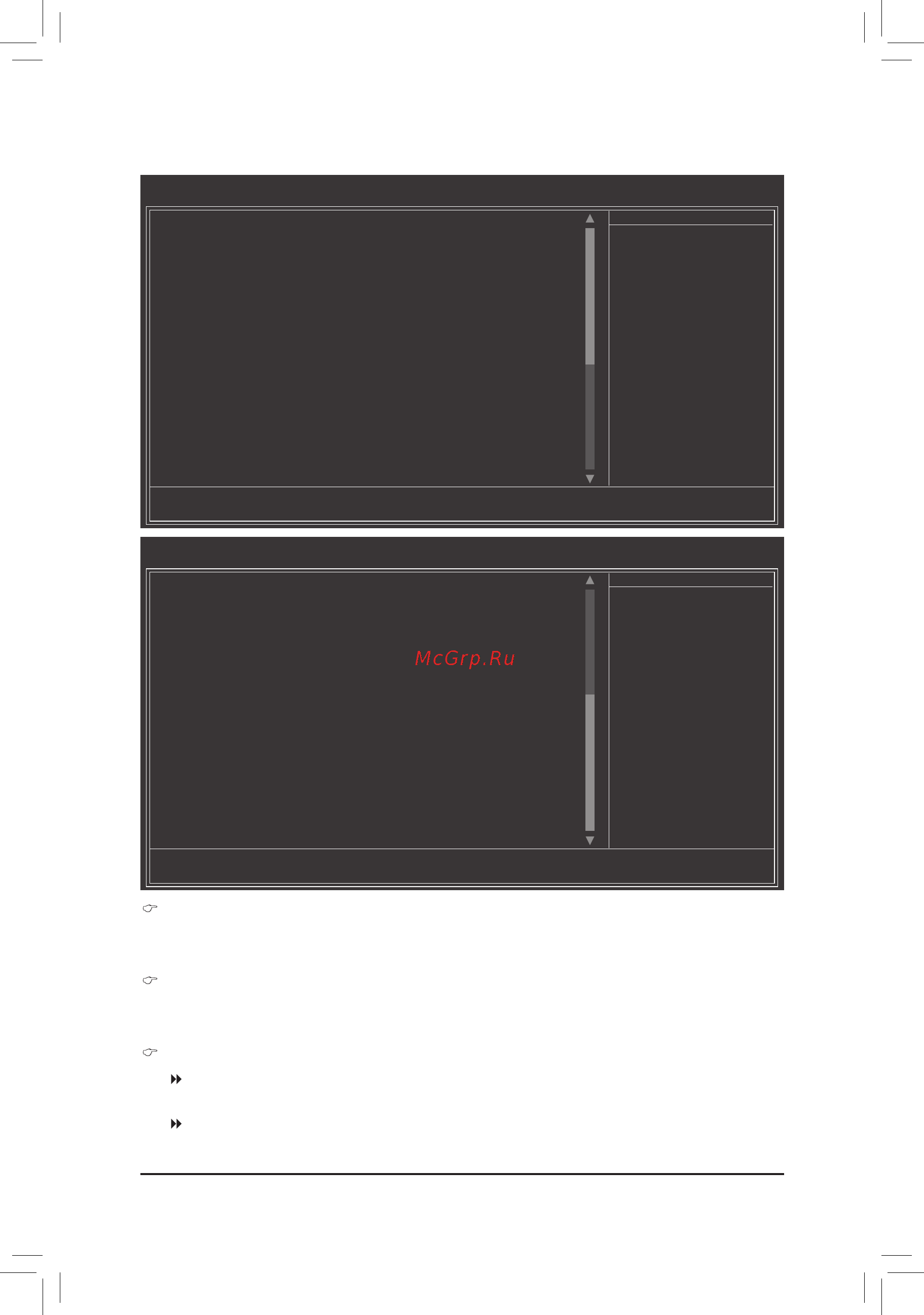 Gigabyte GA-880GA-UD3H   (rev. 3.0) [44/116] Date mm dd yy