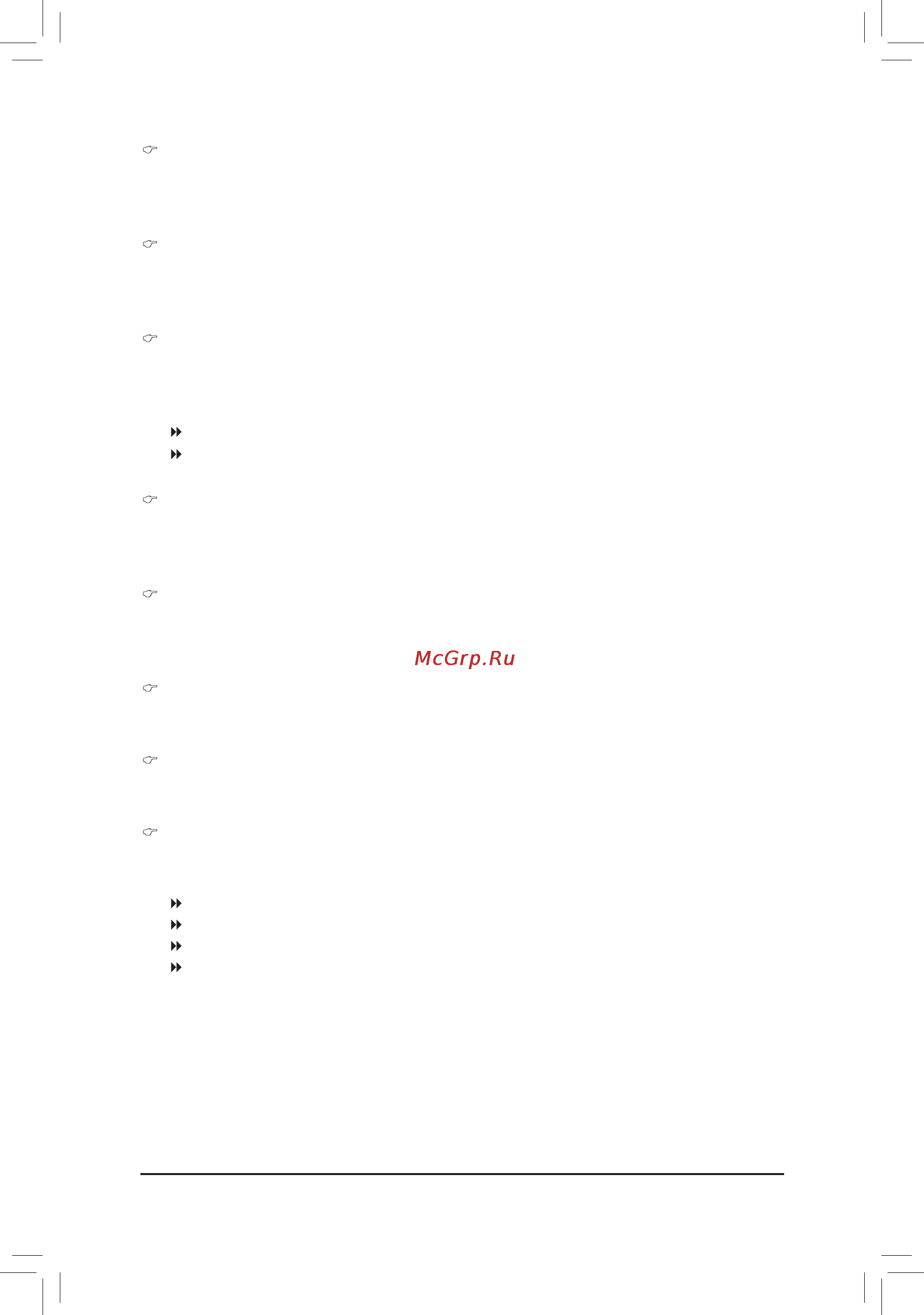 Gigabyte GA-880GA-UD3H   (rev. 3.0) [47/116] Away mode