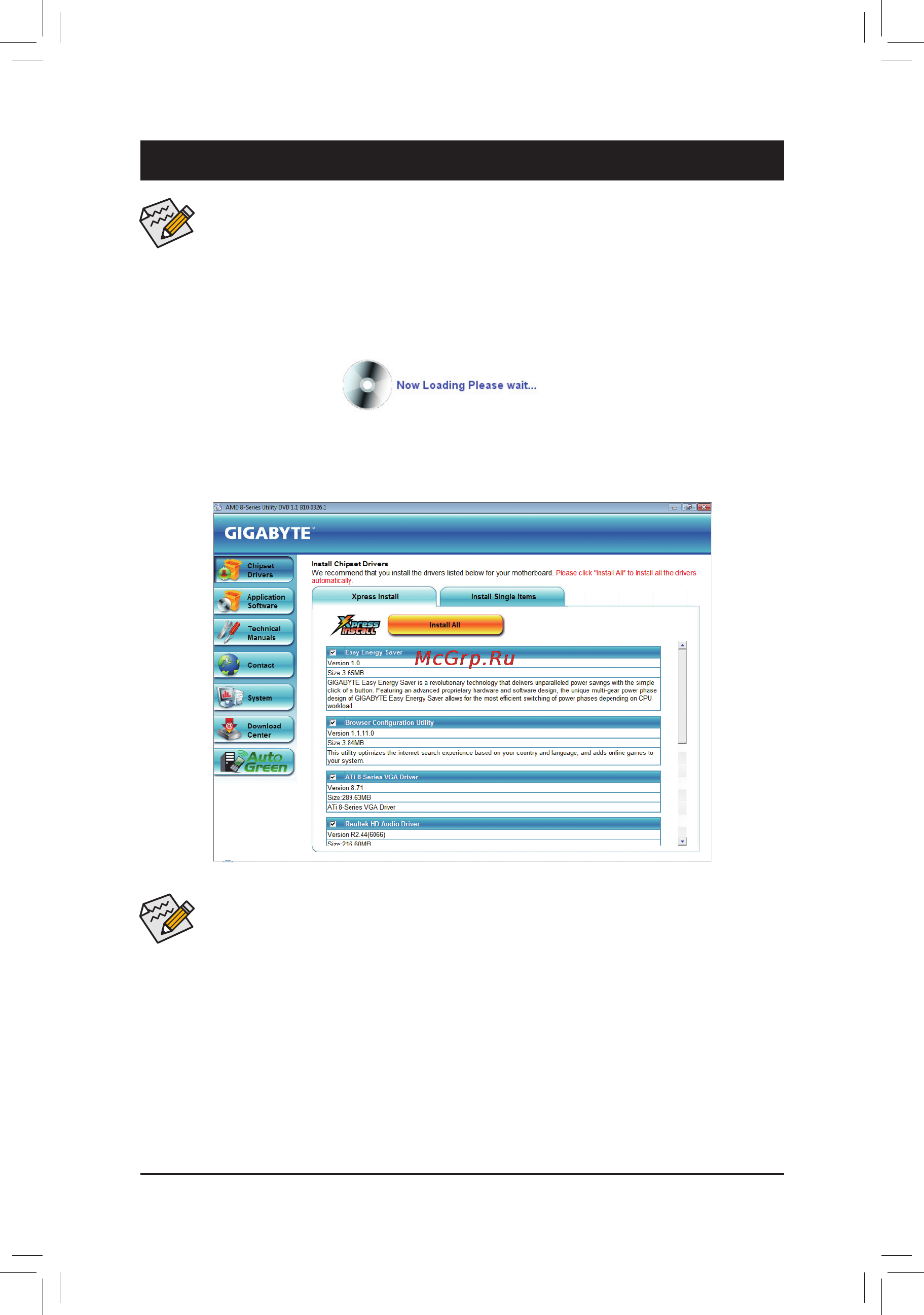 Gigabyte GA-880GA-UD3H   (rev. 3.0) [59/116] Chapter 3 drivers installation