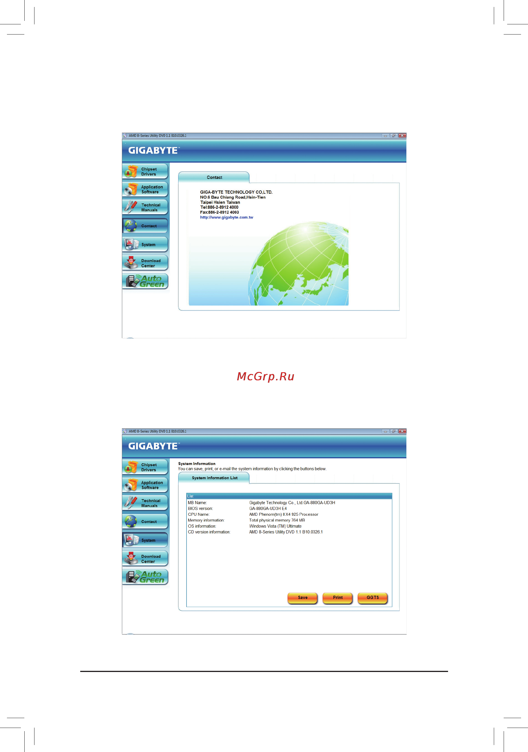 Gigabyte GA-880GA-UD3H   (rev. 3.0) [61/116] 4 contact
