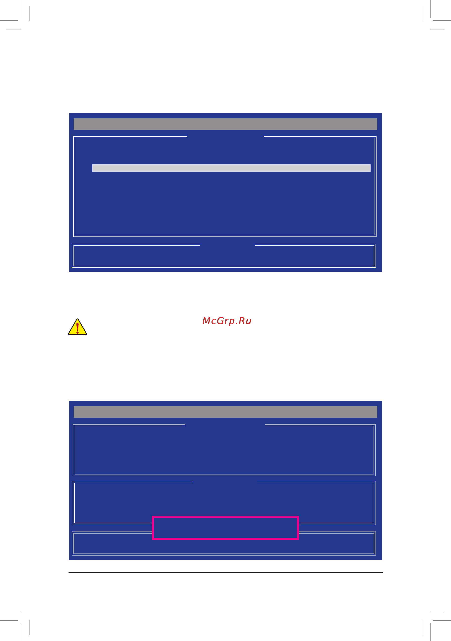 Gigabyte GA-880GA-UD3H   (rev. 3.0) [82/116] In the main menu to enter the delete ld menu then highlight the array you