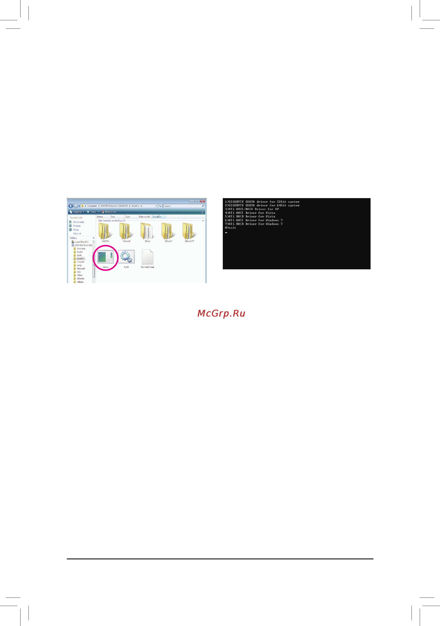 Gigabyte GA-880GA-UD3H   (rev. 3.0) Инструкция по эксплуатации онлайн [90/116] 43551