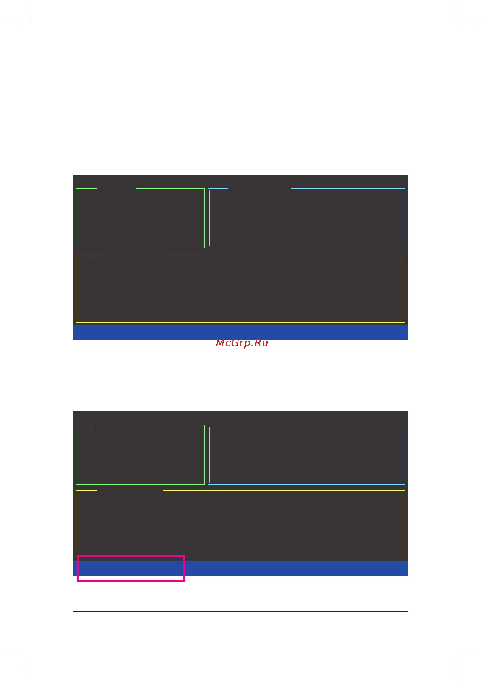 Gigabyte GA-880GA-UD3H   (rev. 3.0) [98/116] Appendix 98