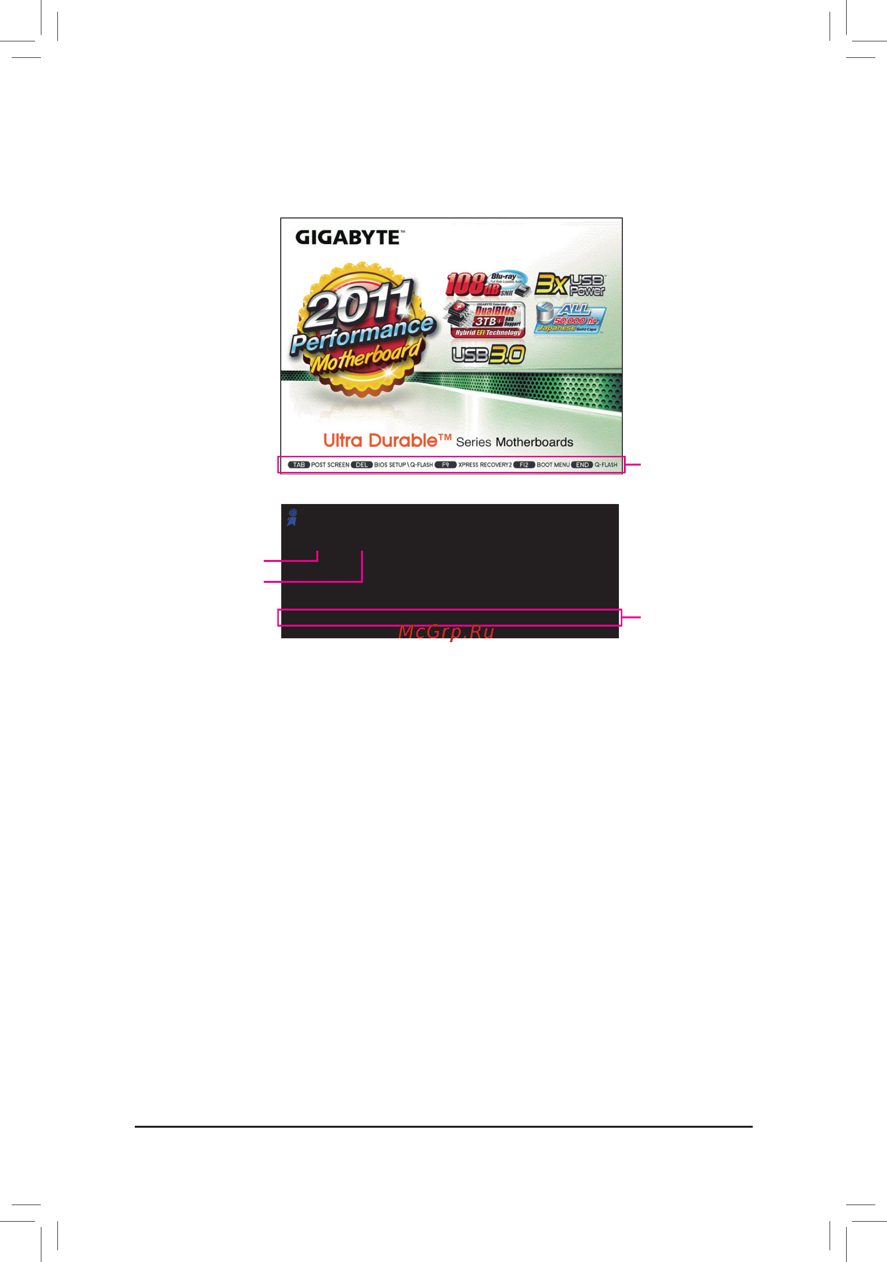 Gigabyte GA-880G-USB3   (rev. 3.1) [32/100] A the logo screen default