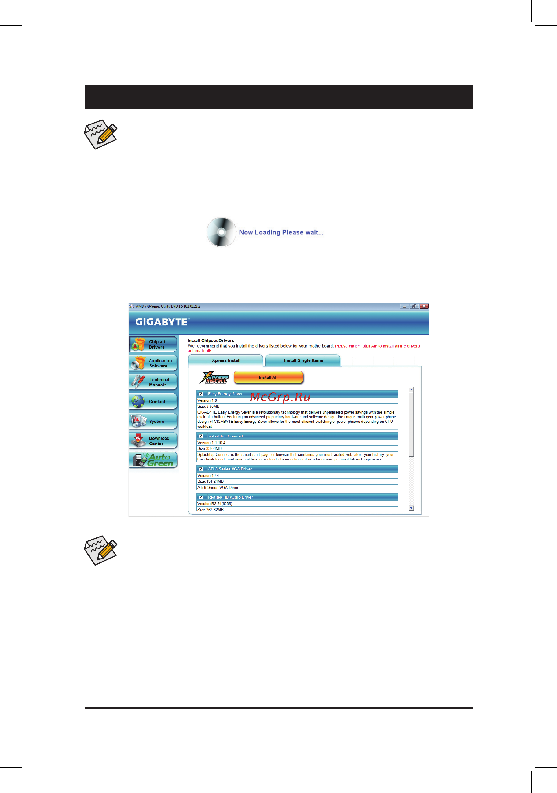 Gigabyte GA-880G-USB3   (rev. 3.1) [57/100] Chapter 3 drivers installation